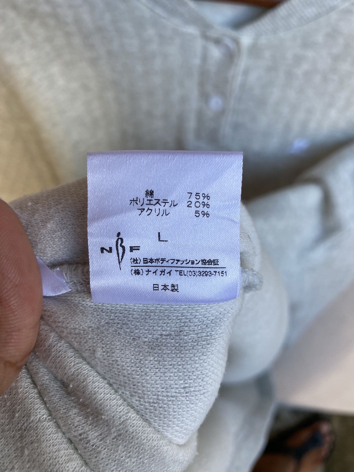 Courreges Courreges Women Dress Quarter Button Up Pullover Jumper Size L / US 10 / IT 46 - 7 Thumbnail