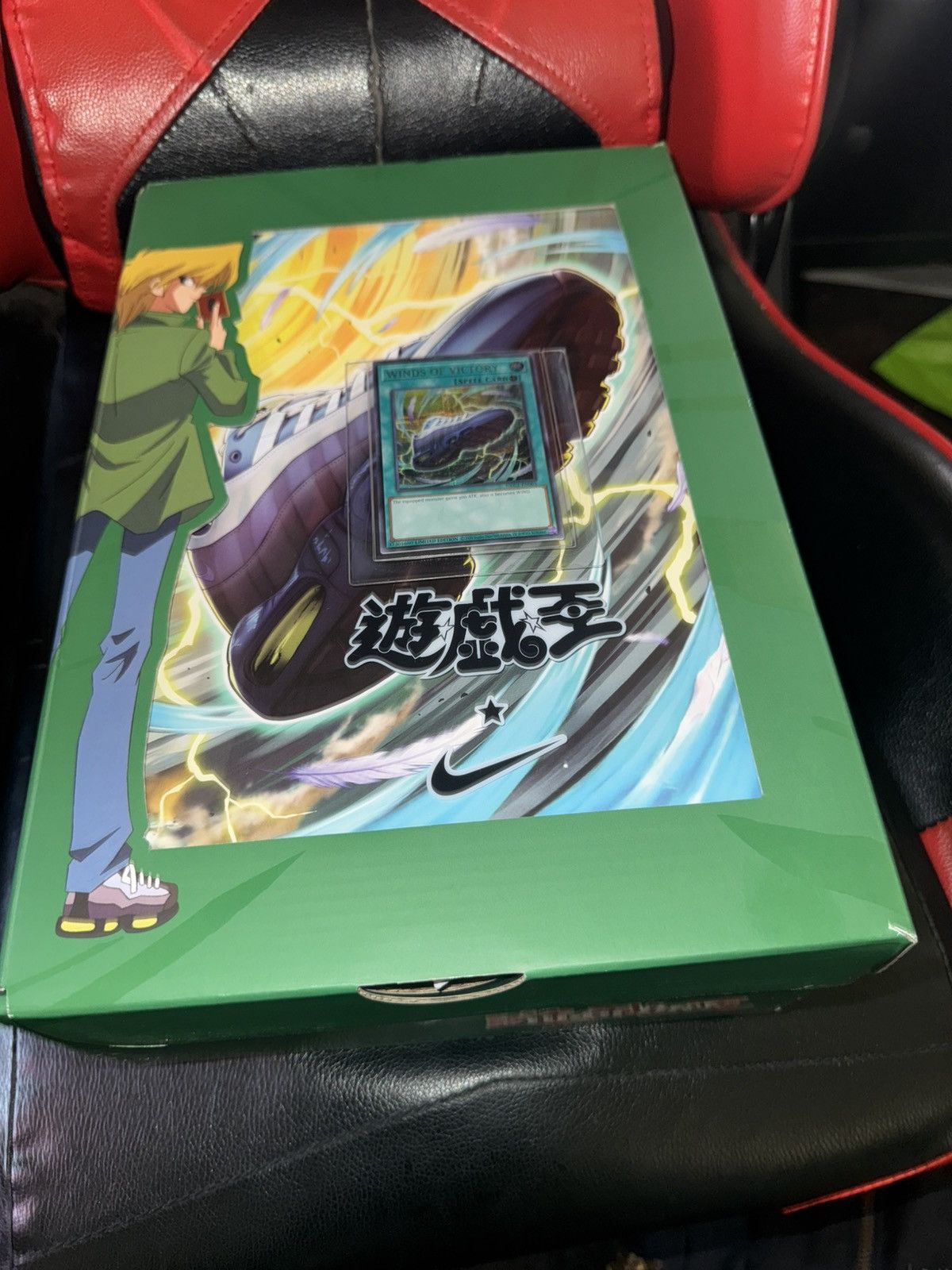 Nike Yu-Gi-Oh x Nike Air Max 95 (Size 11) Size US 11 / EU 44 - 9 Thumbnail