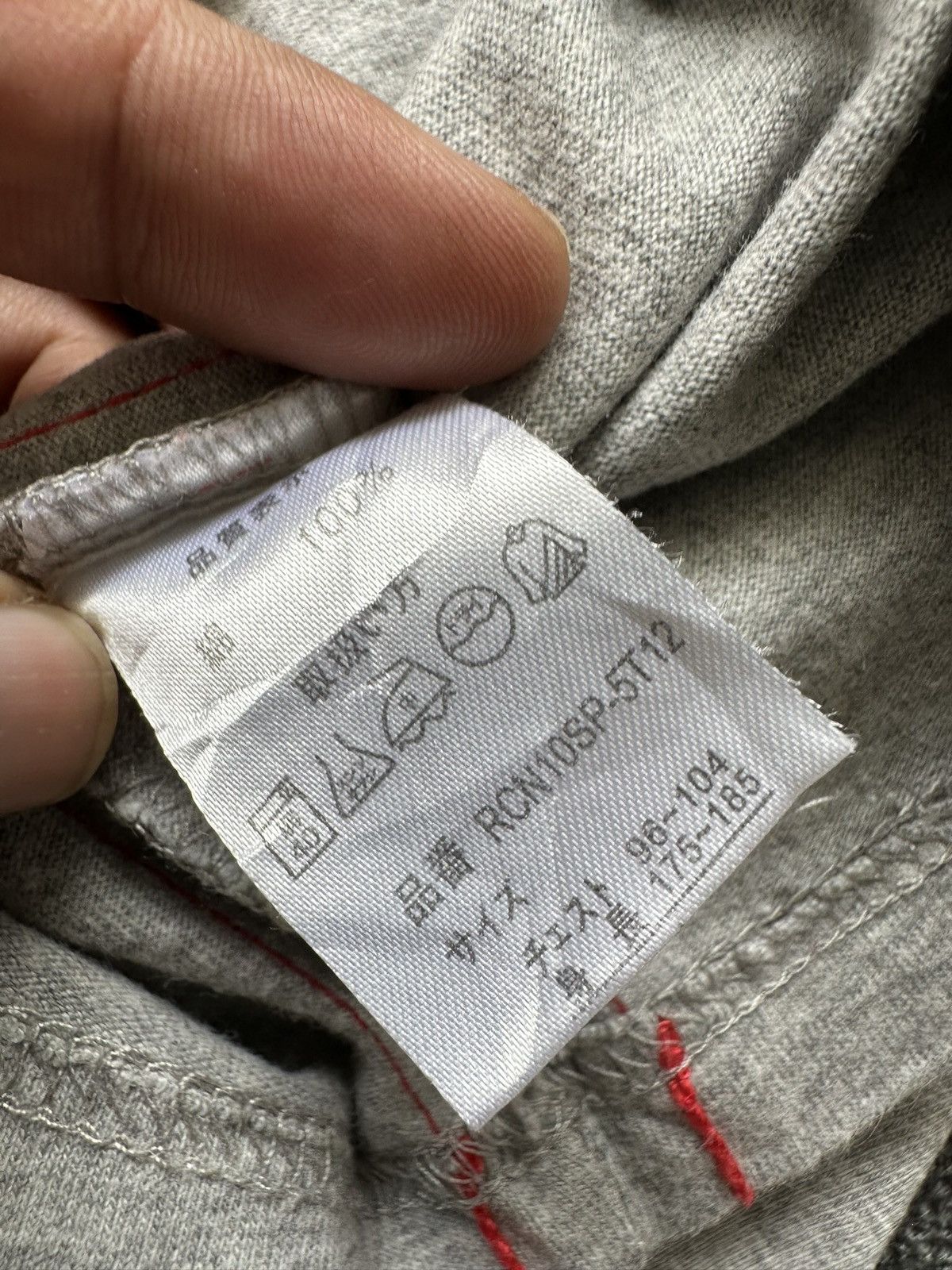 Recon SS2010 - Recon streetwear archived tee Size US L / EU 52-54 / 3 - 10 Thumbnail
