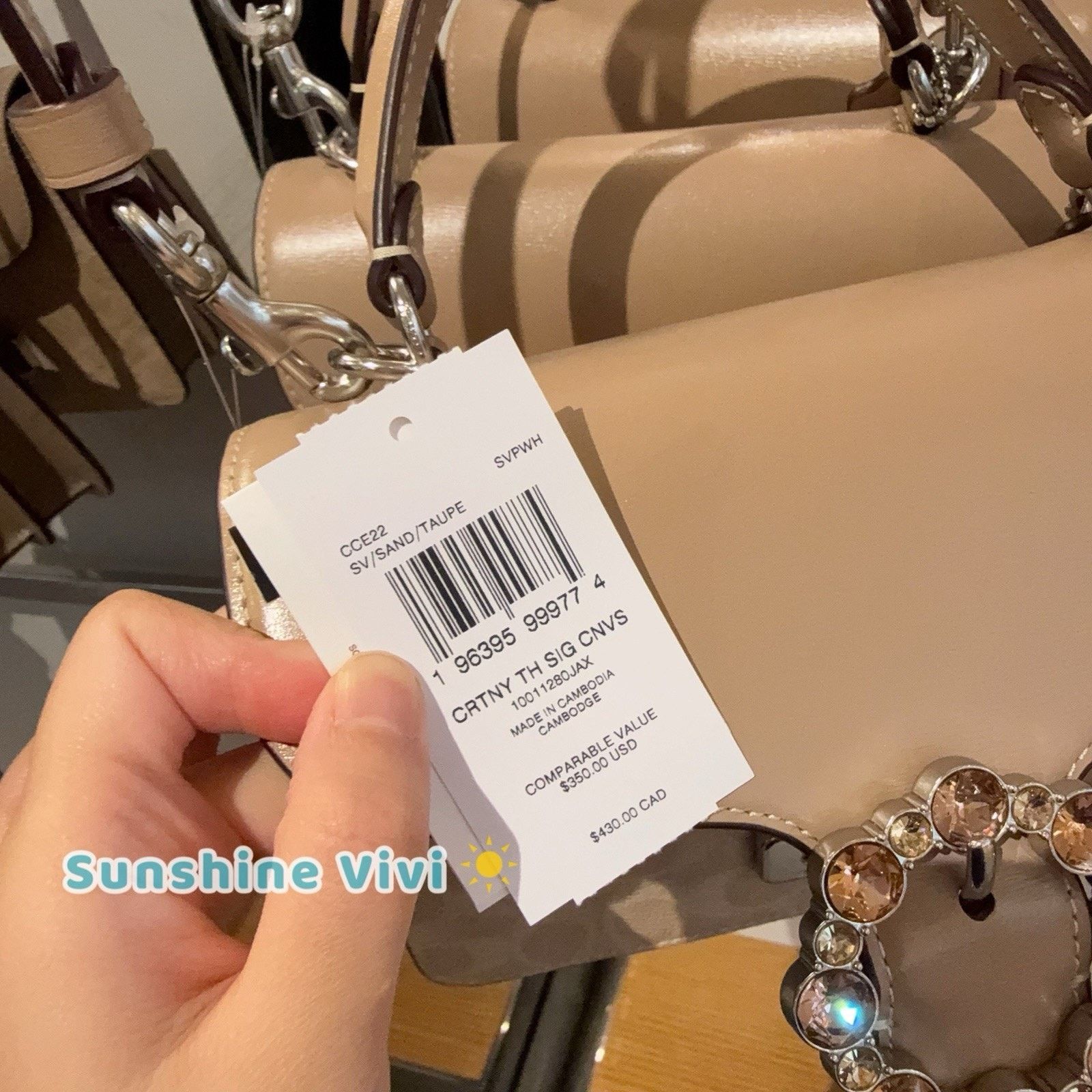 Coach NWT Coach Courtney Top Handle Bag Canvas CCE22 SAND/TAUPE Size ONE SIZE - 6 Thumbnail
