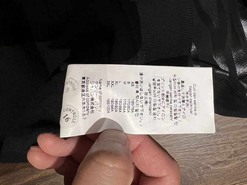 Kenzo KENZO Tiger striped hoodie Size US M / EU 48-50 / 2 - 5 Thumbnail