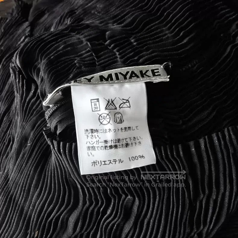 Issey Miyake Issey Miyake Willow Leaf Pleated V-Neck Button-Down Shirt Size M / US 6-8 / IT 42-44 - 4 Thumbnail