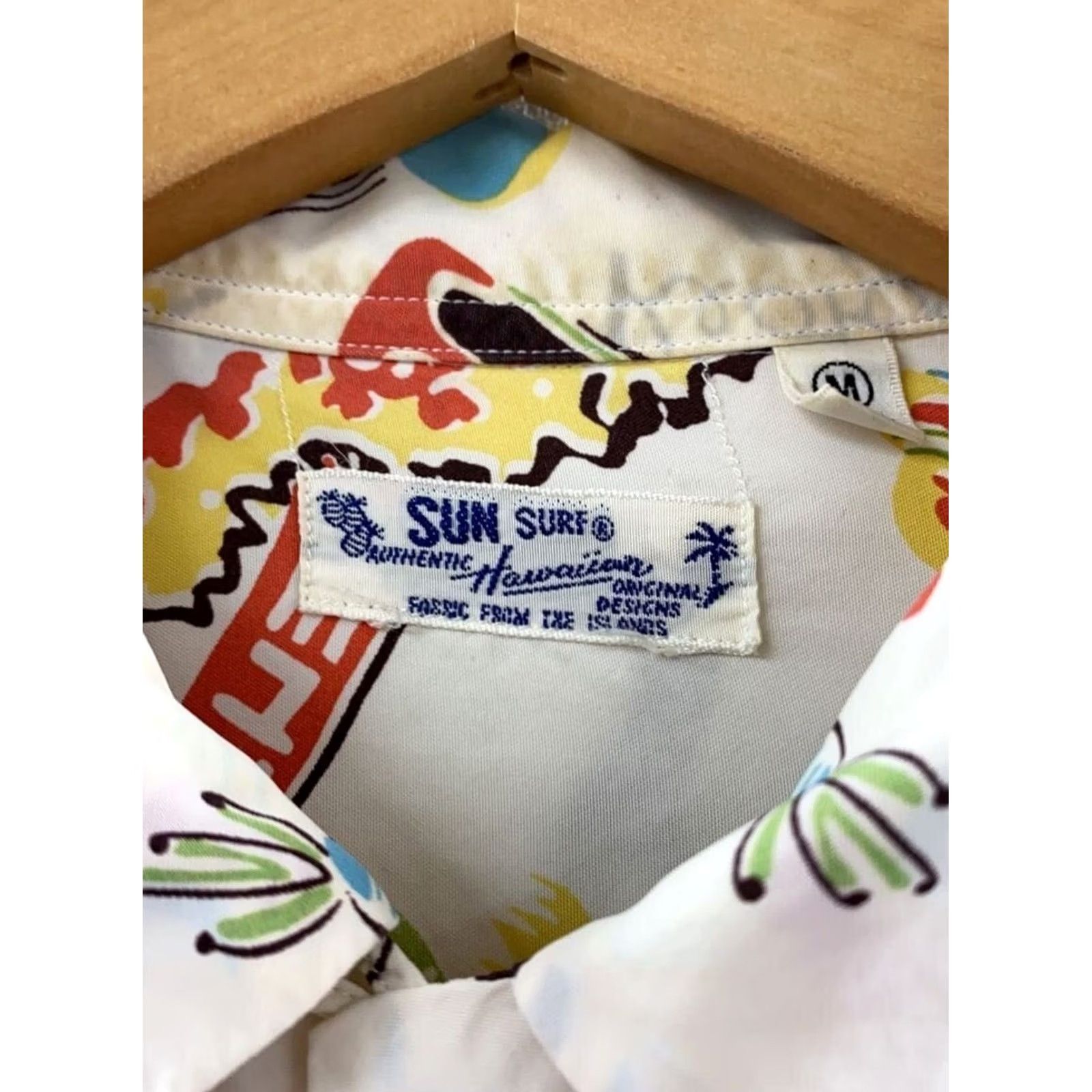 Sun Surf SUN SURF Men's Aloha Shirt White Rayon Size M Button-Up Hawaiian Casual Short Sleeve Flip Print Lei USED Size US M / EU 48-50 / 2 - 3 Thumbnail