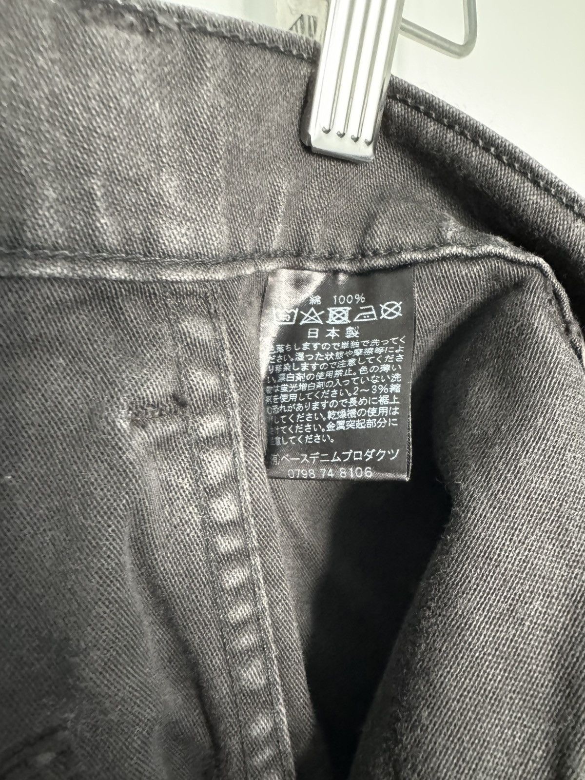 Orslow orSlow x ROOPTOKYO Black Utility Pant size 3 hemmed Size US 33 - 6 Thumbnail