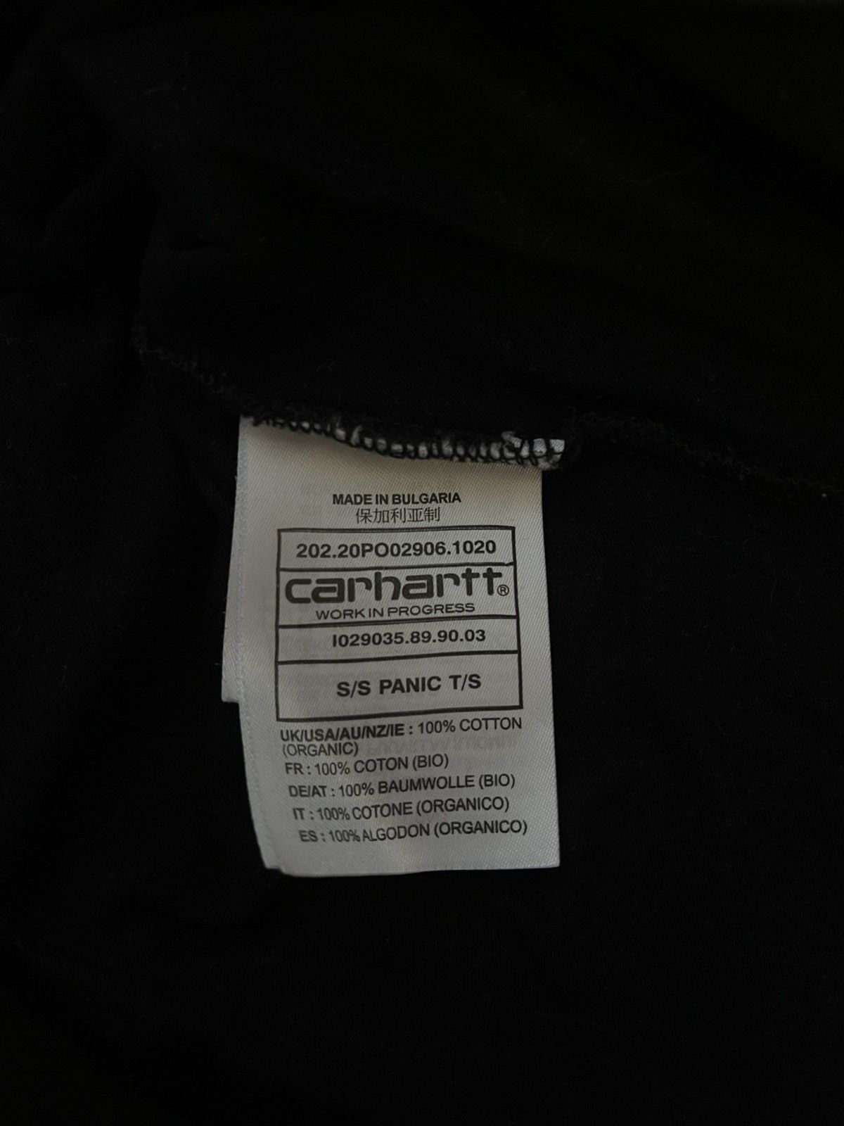 Carhartt Wip Carhartt WIP Big Logo Black T-Shirt Tee Size US S / EU 44-46 / 1 - 7 Thumbnail