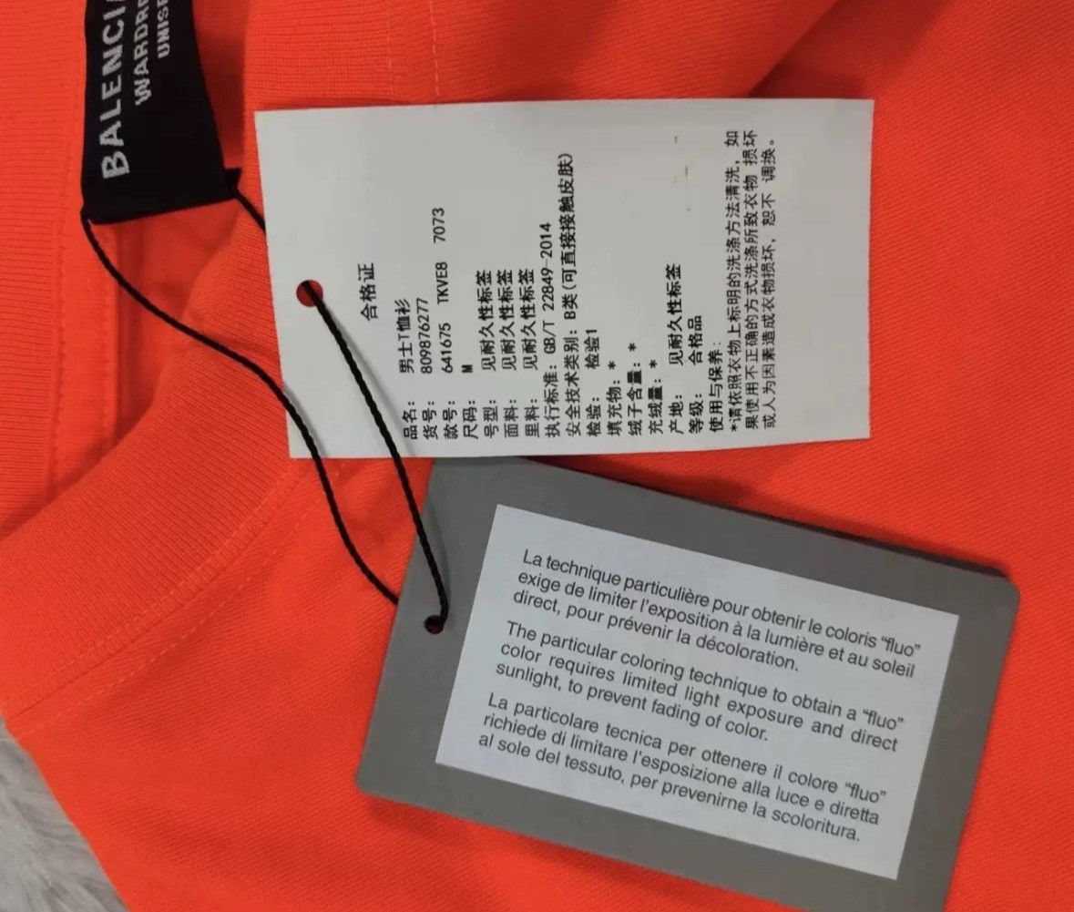 Balenciaga Balenciaga Cola Wave Short Sleeve Size US M / EU 48-50 / 2 - 6 Thumbnail