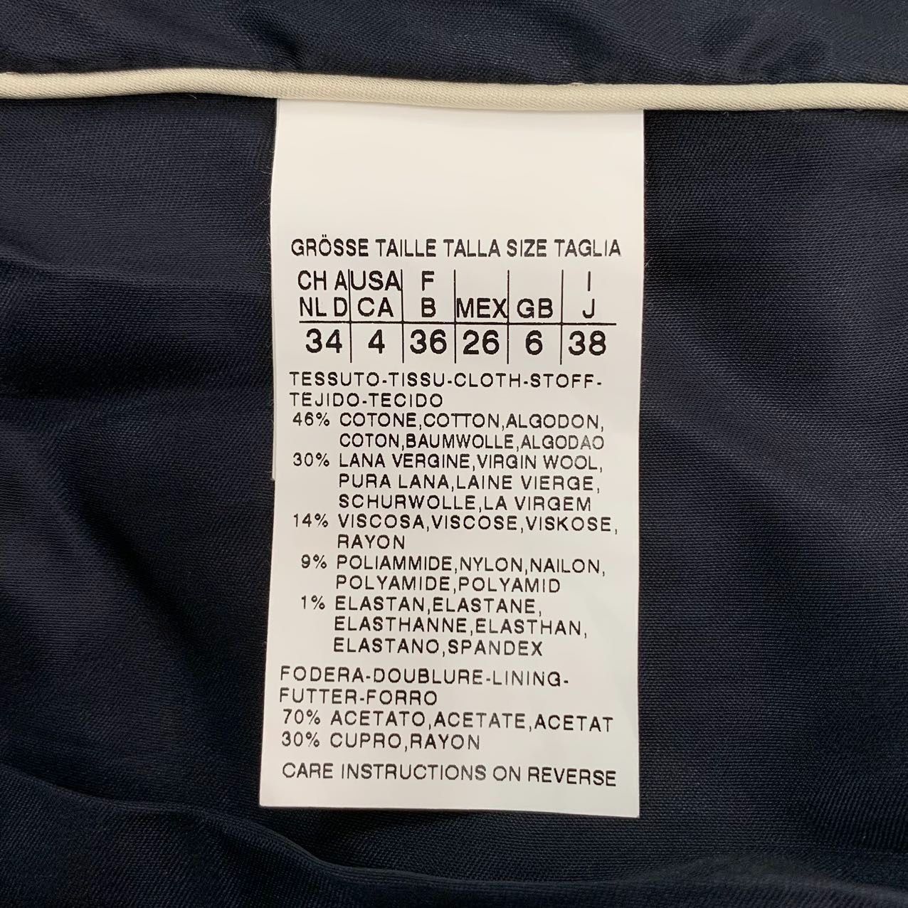 Max Mara MaxMara Gray Wool-Blend Coat with Notched Collar and Single- Size S / US 4 / IT 40 - 3 Thumbnail