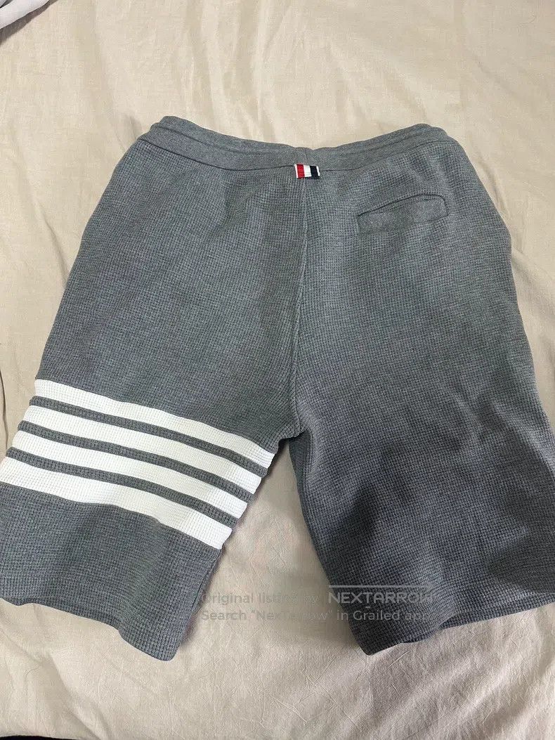 Thom Browne Thom Browne size 1 Striped sport shorts Size US 39 - 1 Thumbnail