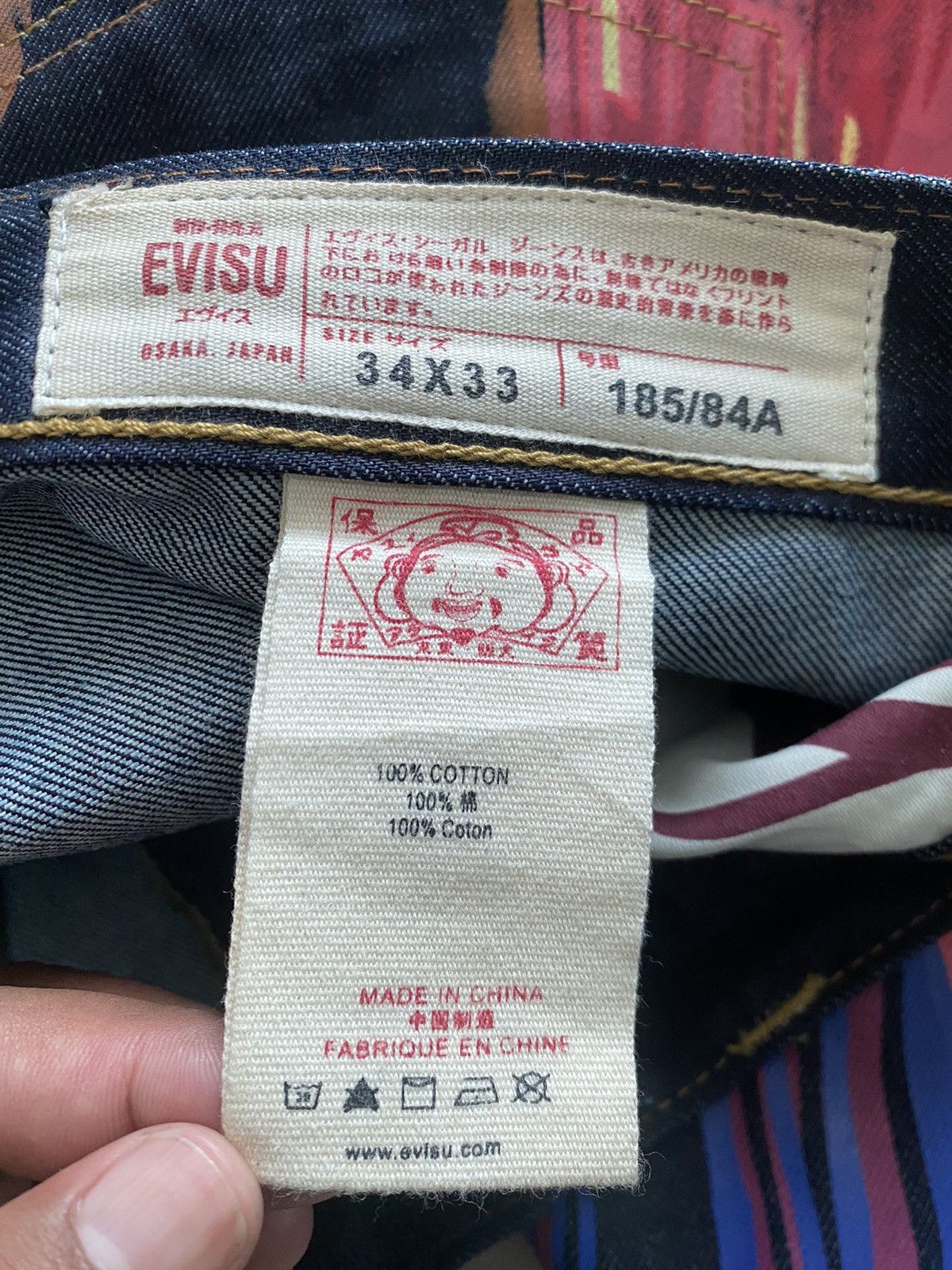 Japanese Brand JAPAN BRAND BIG LOGO DIECOCK DESIGN BIG LOGO STYLE Size US 34 / EU 50 - 8 Thumbnail