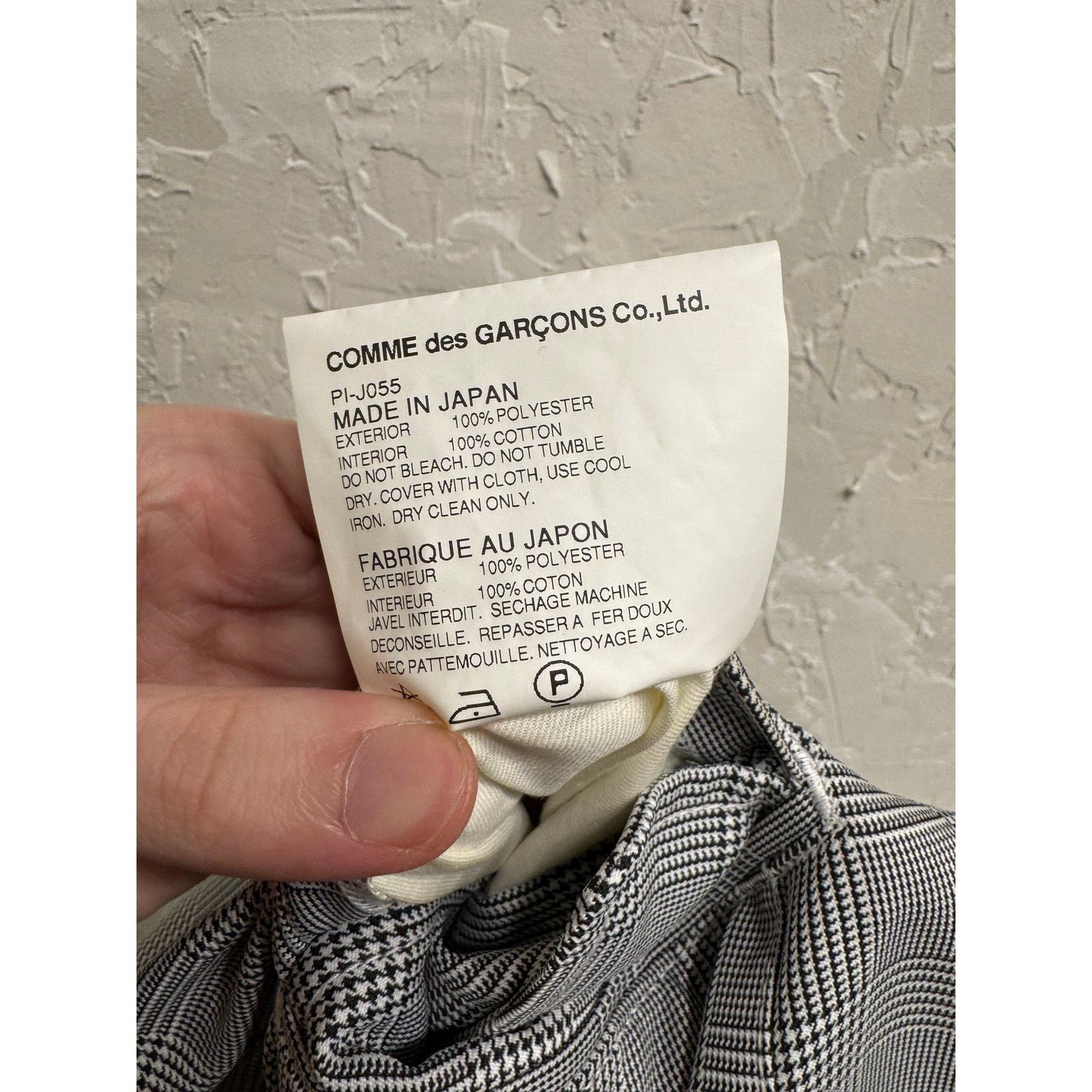 Comme des Garcons 2011 Comme des Garçons checkered zipper jacket Size US M / EU 48-50 / 2 - 8 Thumbnail