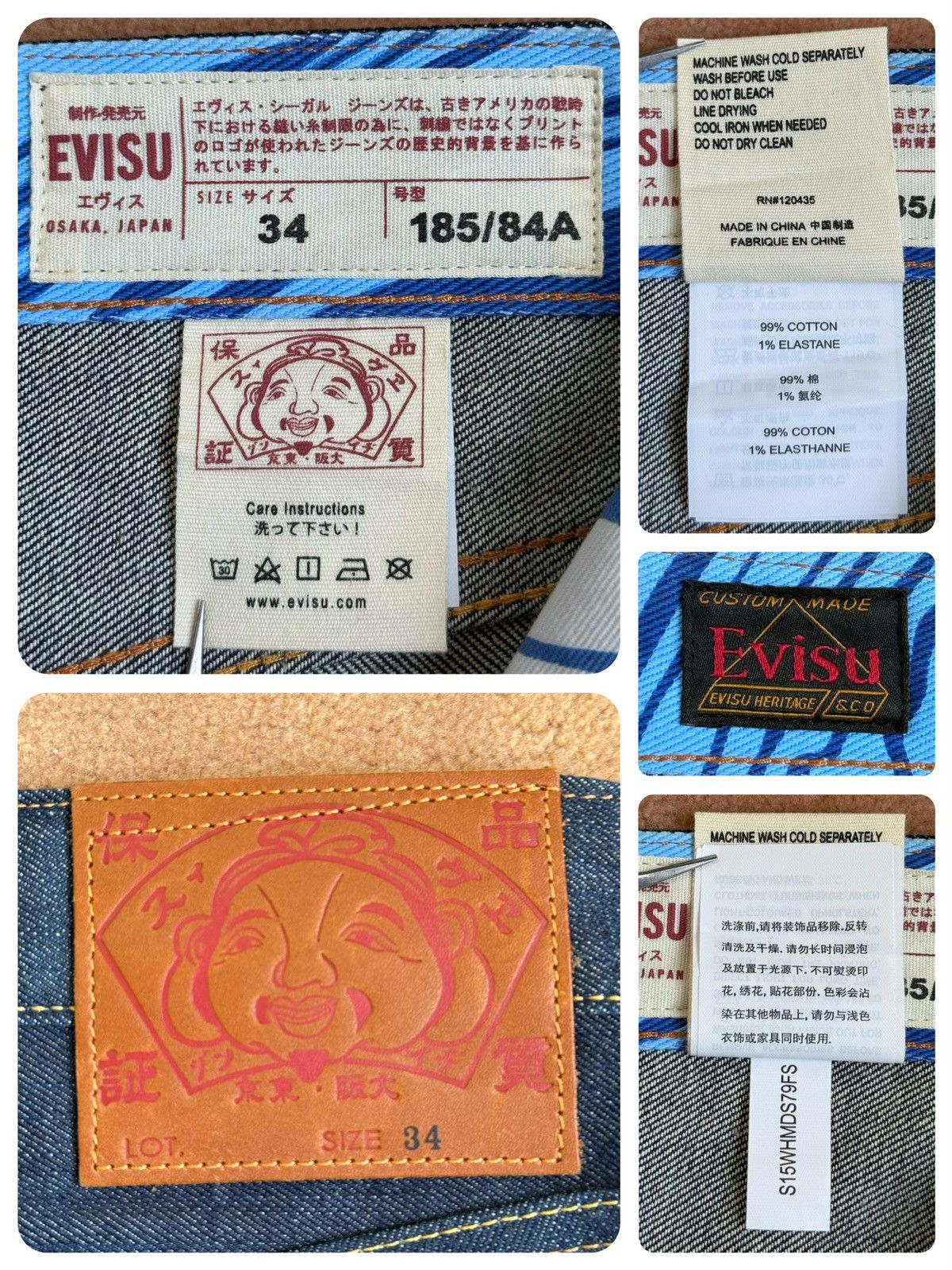 Evisu EVISU “道楽”camo daicock style denim shorts！size：34 Size US 34 / EU 50 - 3 Thumbnail