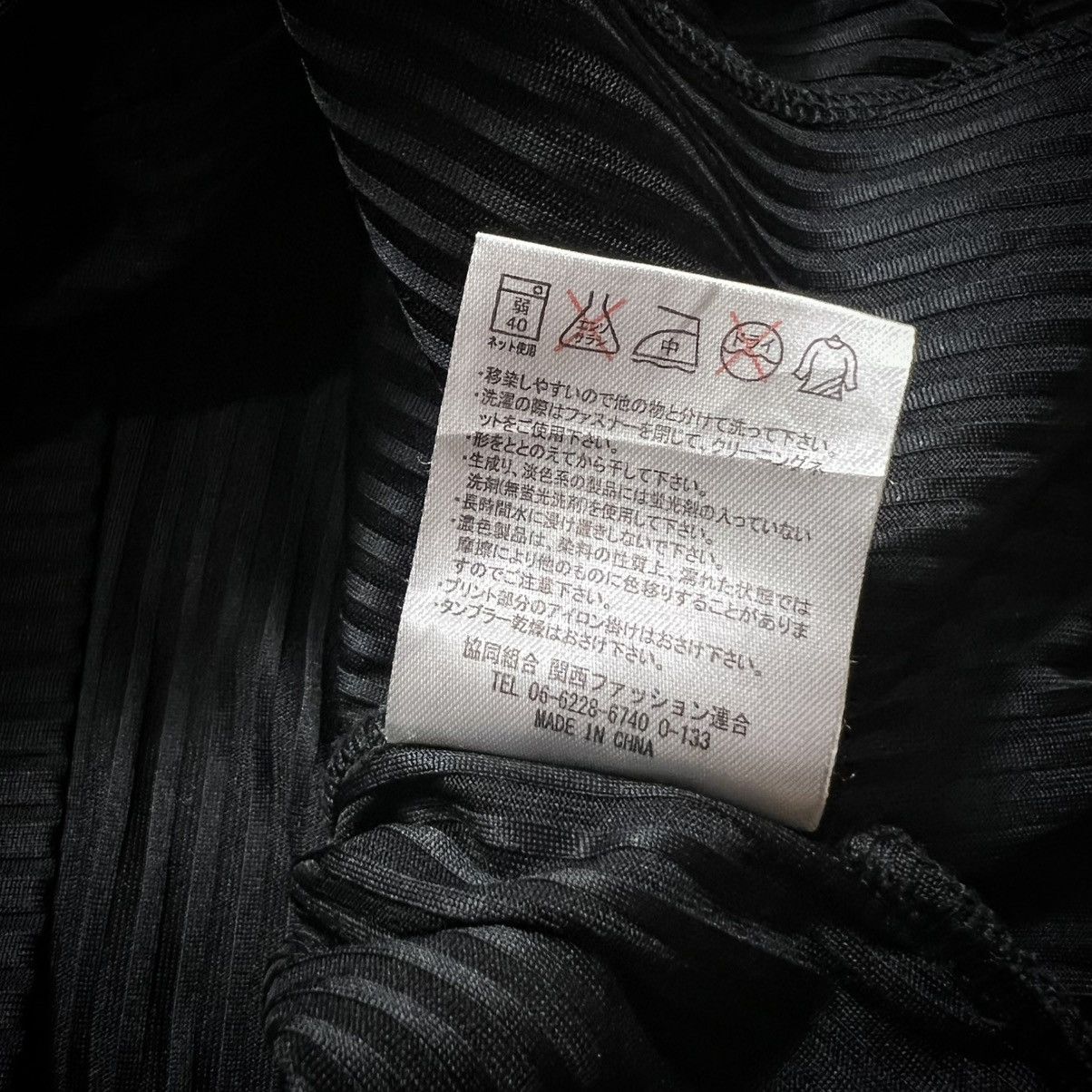 Japanese Brand Y2k Fur ORG Gothic Grunge Punk Ifsix Lgb Style Hoodie LS Size US M / EU 48-50 / 2 - 6 Thumbnail