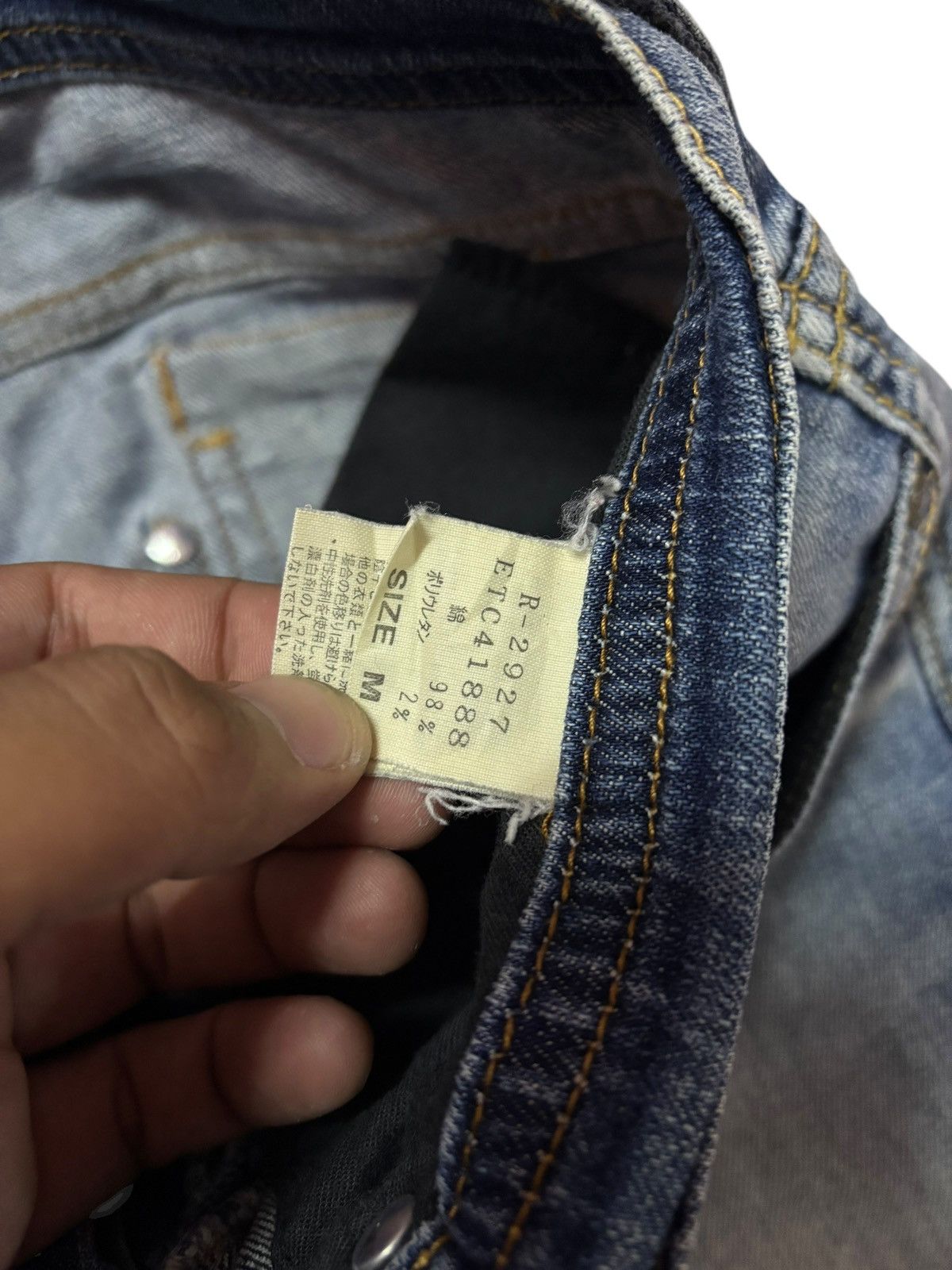 Japanese Brand Vtg RNA Inc Japan Bondage Distressed Jeans Size 30" / US 8 / IT 44 - 11 Thumbnail
