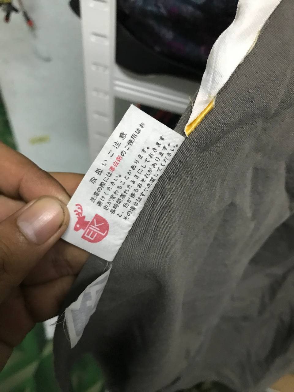 Issey Miyake Issey Miyake Kitchen Apron Size ONE SIZE - 5 Thumbnail