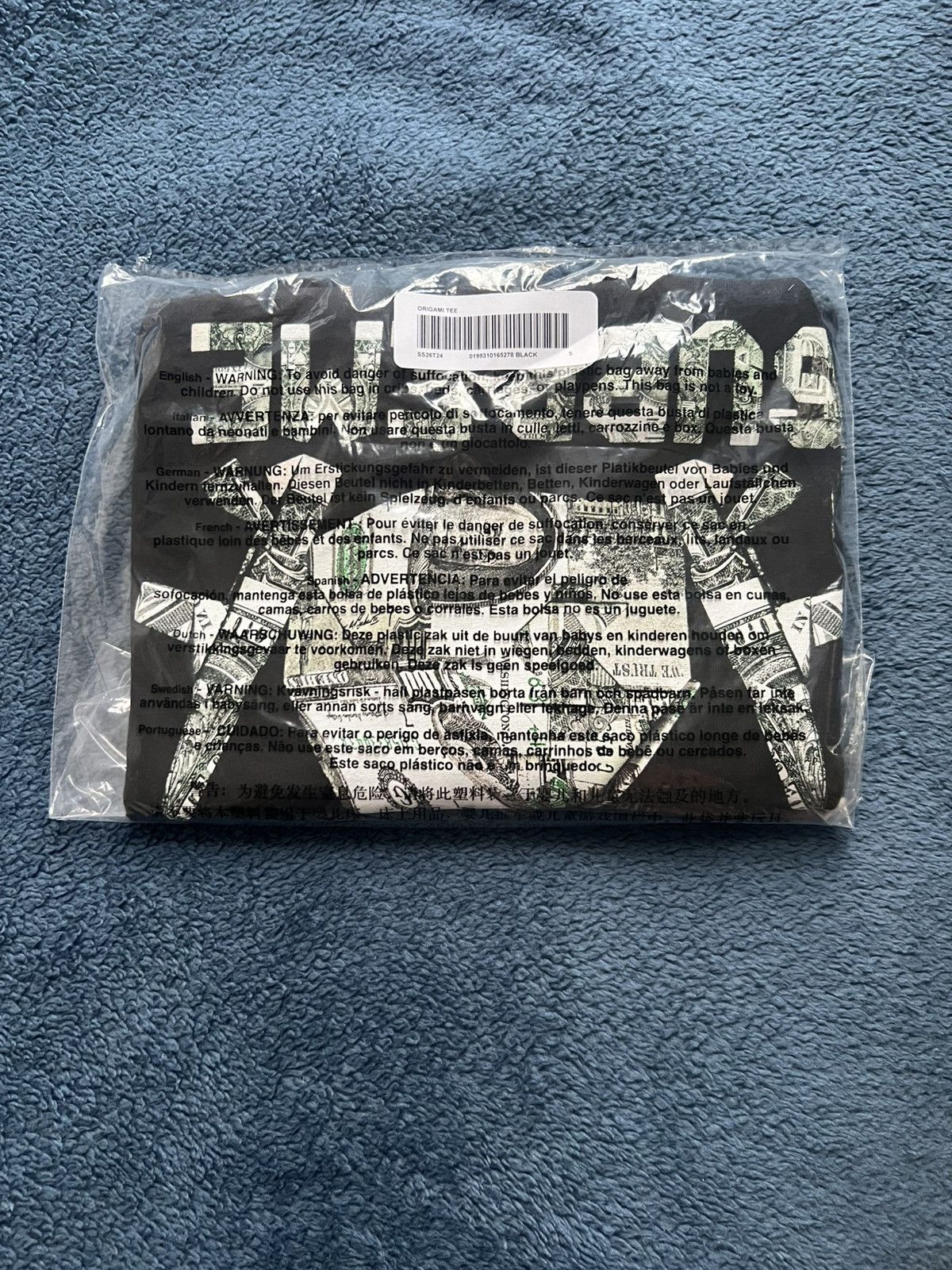Supreme Supreme Origami Tee Black Size Small Size US S / EU 44-46 / 1 - 1 Thumbnail