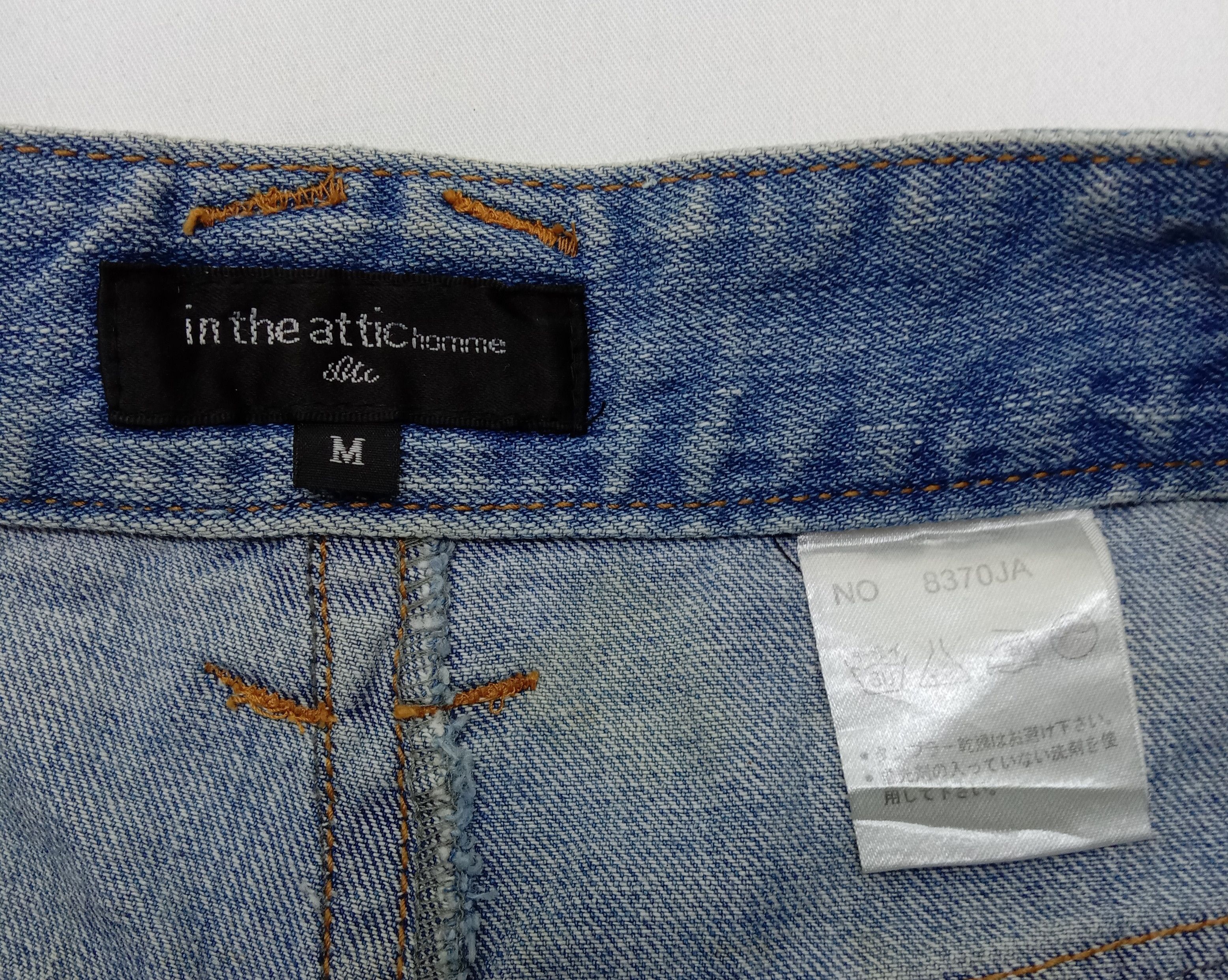 In The Attic Vintage In The Attic Patched Surf Style Jeans Size US 30 / EU 46 - 12 Thumbnail