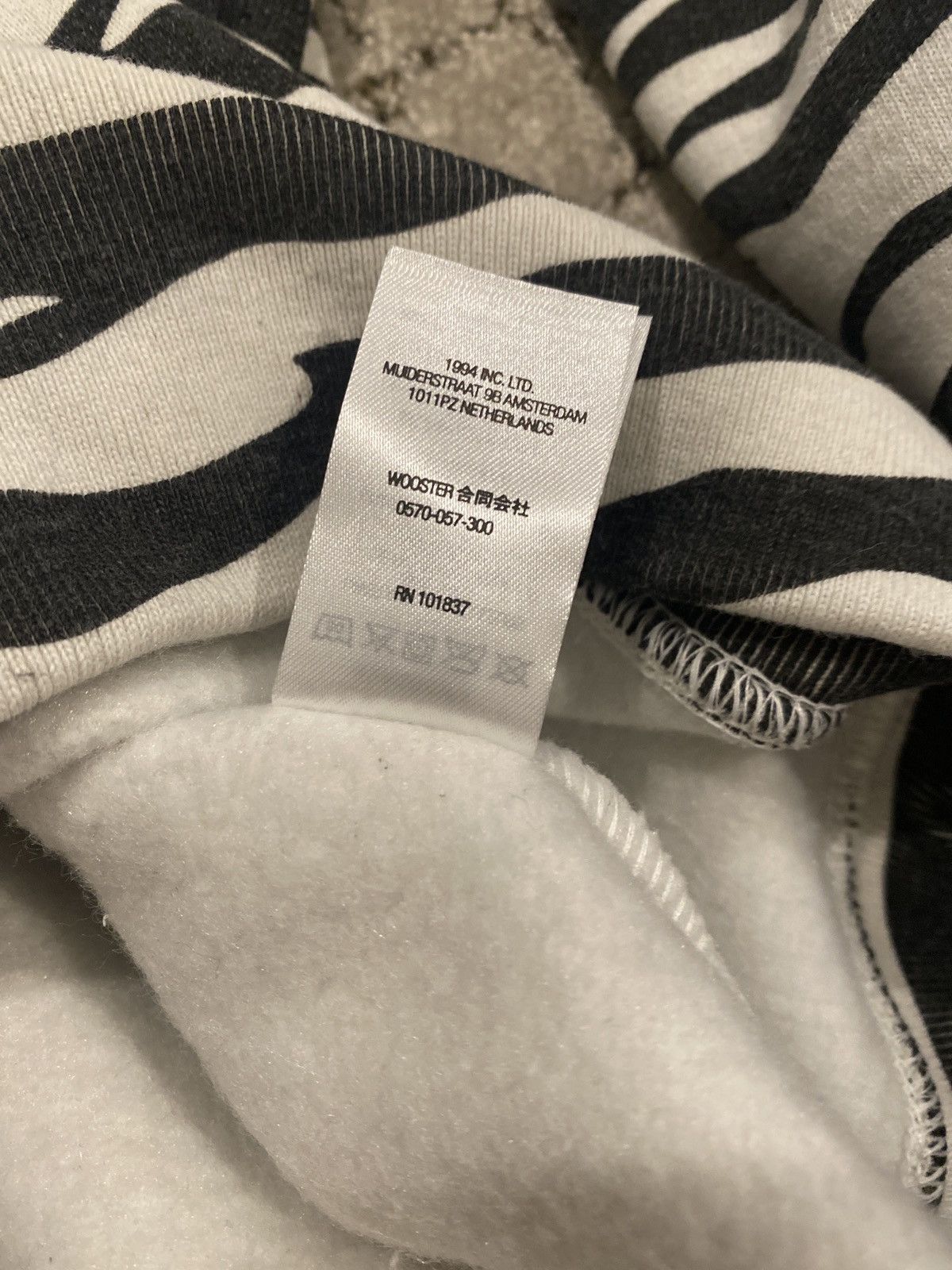 Supreme Supreme zebra bogo sweater Size US M / EU 48-50 / 2 - 5 Thumbnail