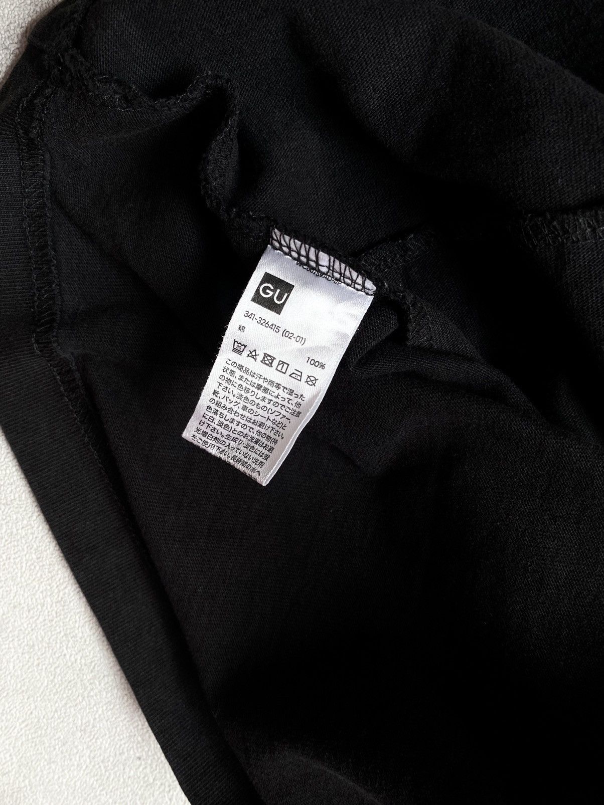Sophnet. 1MW BY SOPHNET x GU JAPAN OVERSIZED TSHIRT Size US XL / EU 56 / 4 - 11 Thumbnail