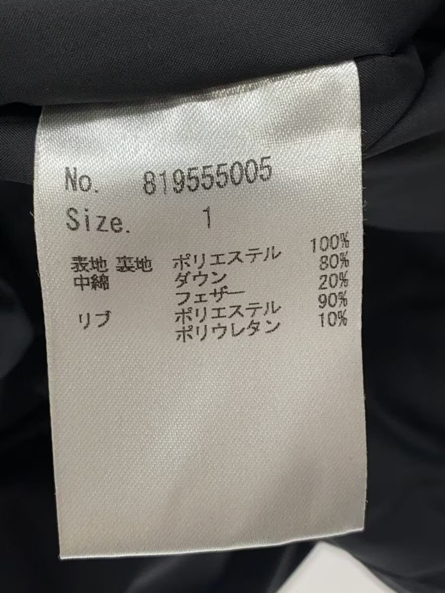 Number (N)ine NUMBER NINE LOGO DOWN PUFFER JACKET BROWN Size US S / EU 44-46 / 1 - 5 Thumbnail