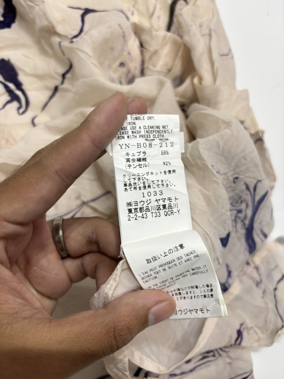 Yohji Yamamoto Button up ys yohjiyamamoto art Size US M / EU 48-50 / 2 - 6 Thumbnail