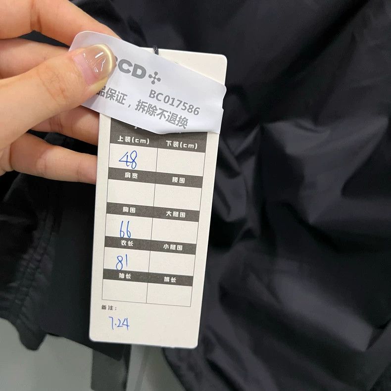 Givenchy Givenchy Black Side Letter Zip-up Jacket, Size 48 Size US L / EU 52-54 / 3 - 6 Thumbnail