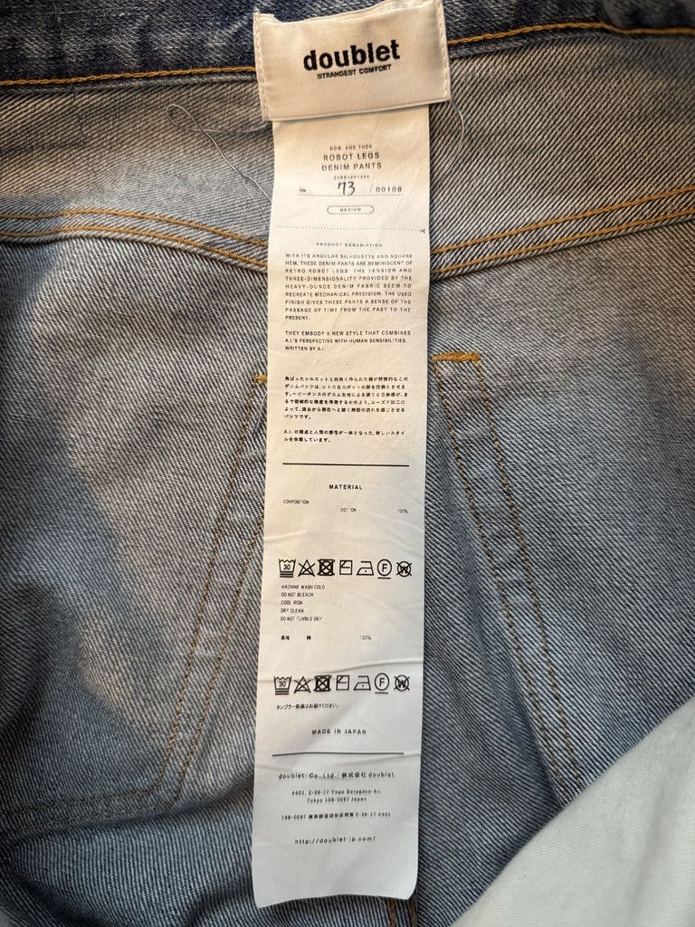 Doublet Doublet ROBOT LEGS DENIM PANTS Size US 31 - 4 Thumbnail