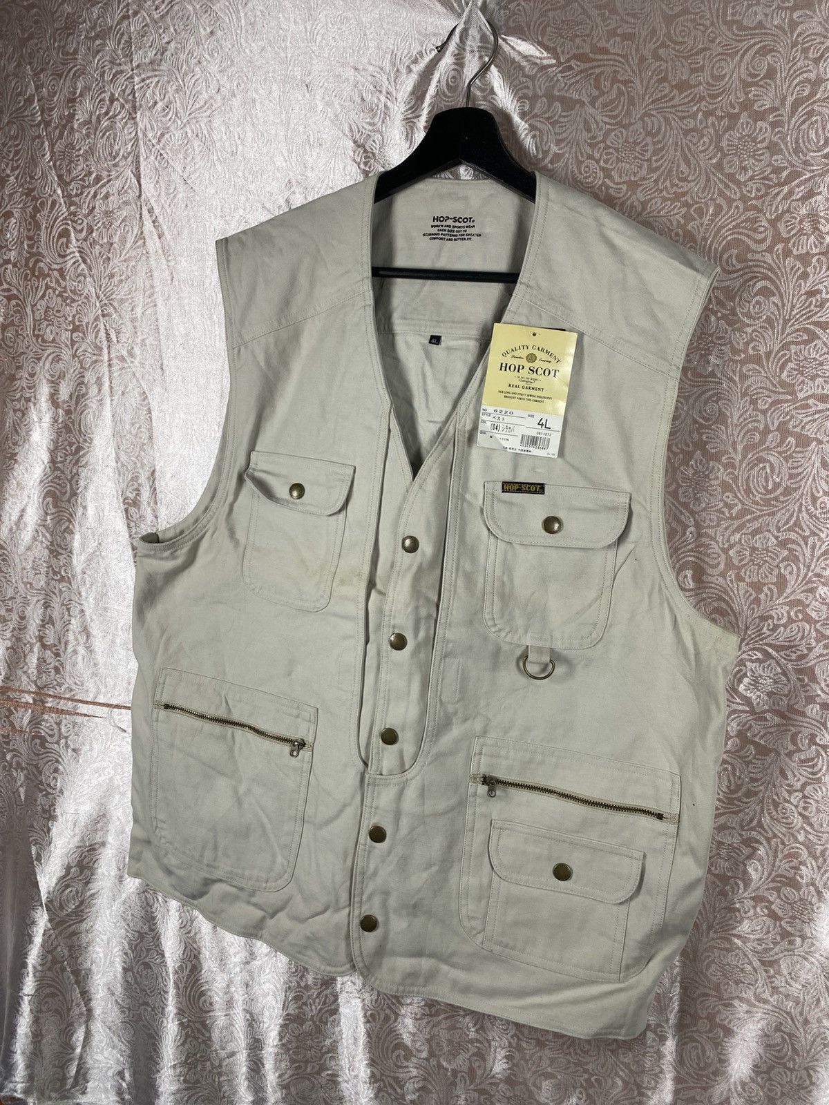 Japanese Brand HOP-SCOT Multi Pocket Utility Vest 4L Beige Fishing Tactical Size US XXL / EU 58 / 5 - 4 Thumbnail
