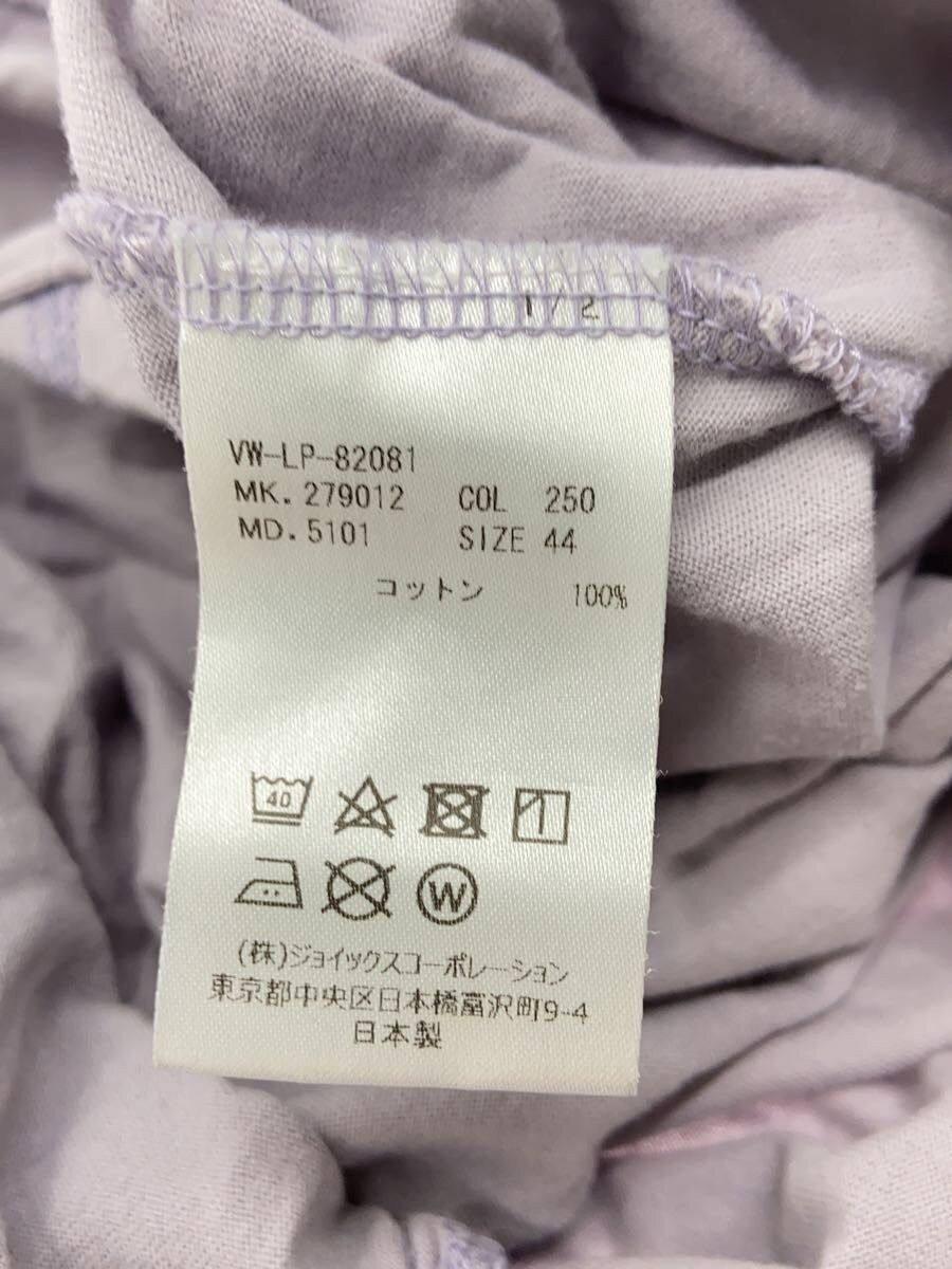 Vivienne Westwood Orb Lock T-Shirt Size US S / EU 44-46 / 1 - 4 Thumbnail
