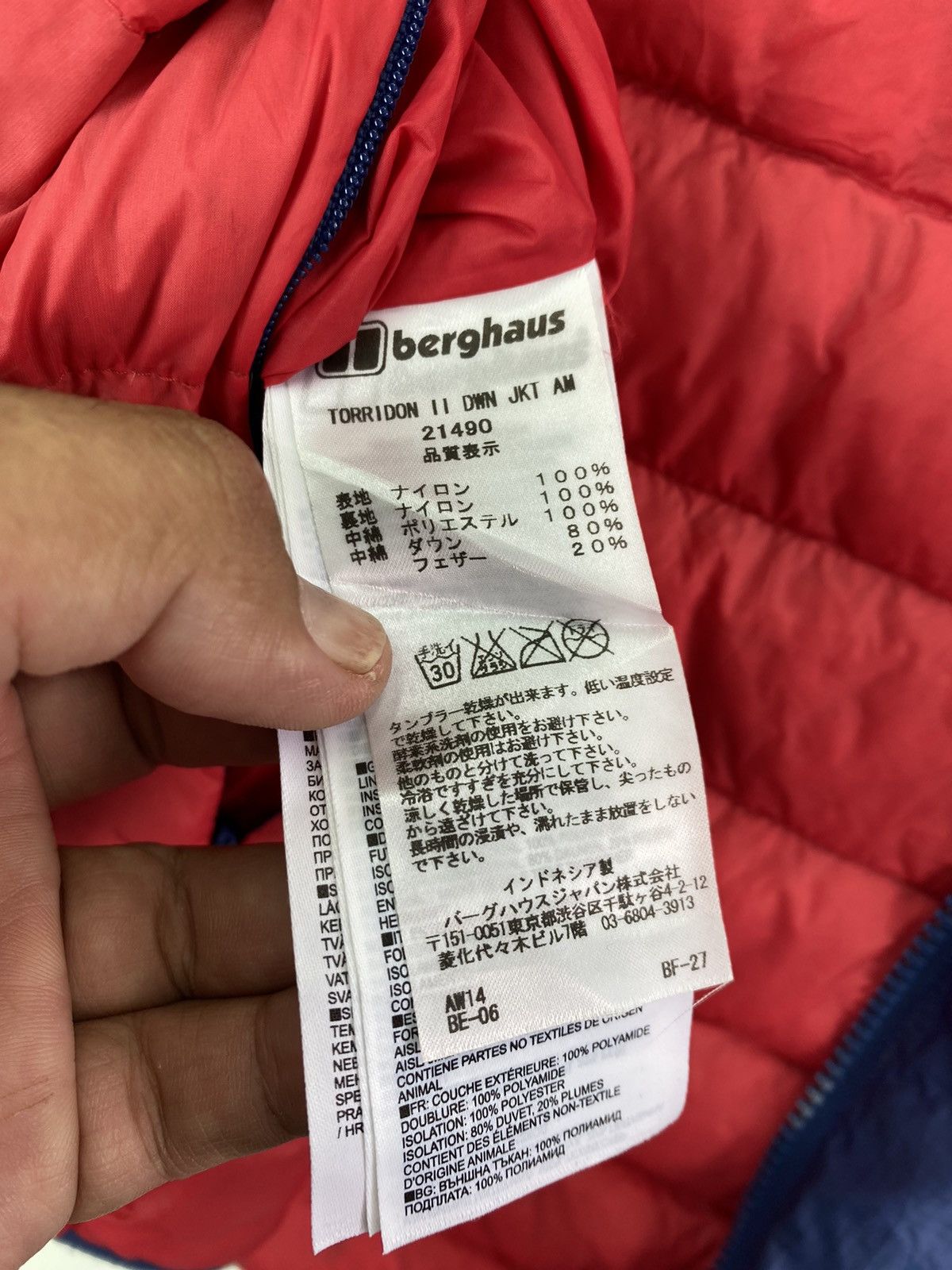 Berghaus Rare AW 14 Berghaus Torridon down jacket reversible quilted Size US M / EU 48-50 / 2 - 8 Thumbnail
