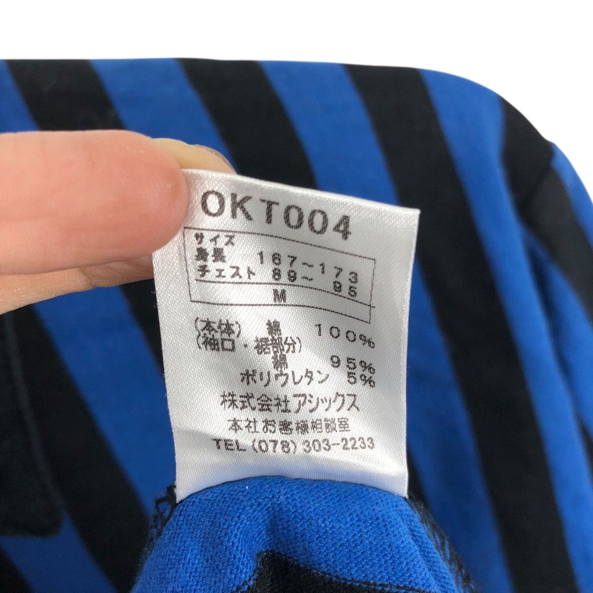 Onitsuka Tiger Vintage Japanese ONITSUKA TIGER ASICS Longsleeve Polo Shirt Size US S / EU 44-46 / 1 - 7 Thumbnail
