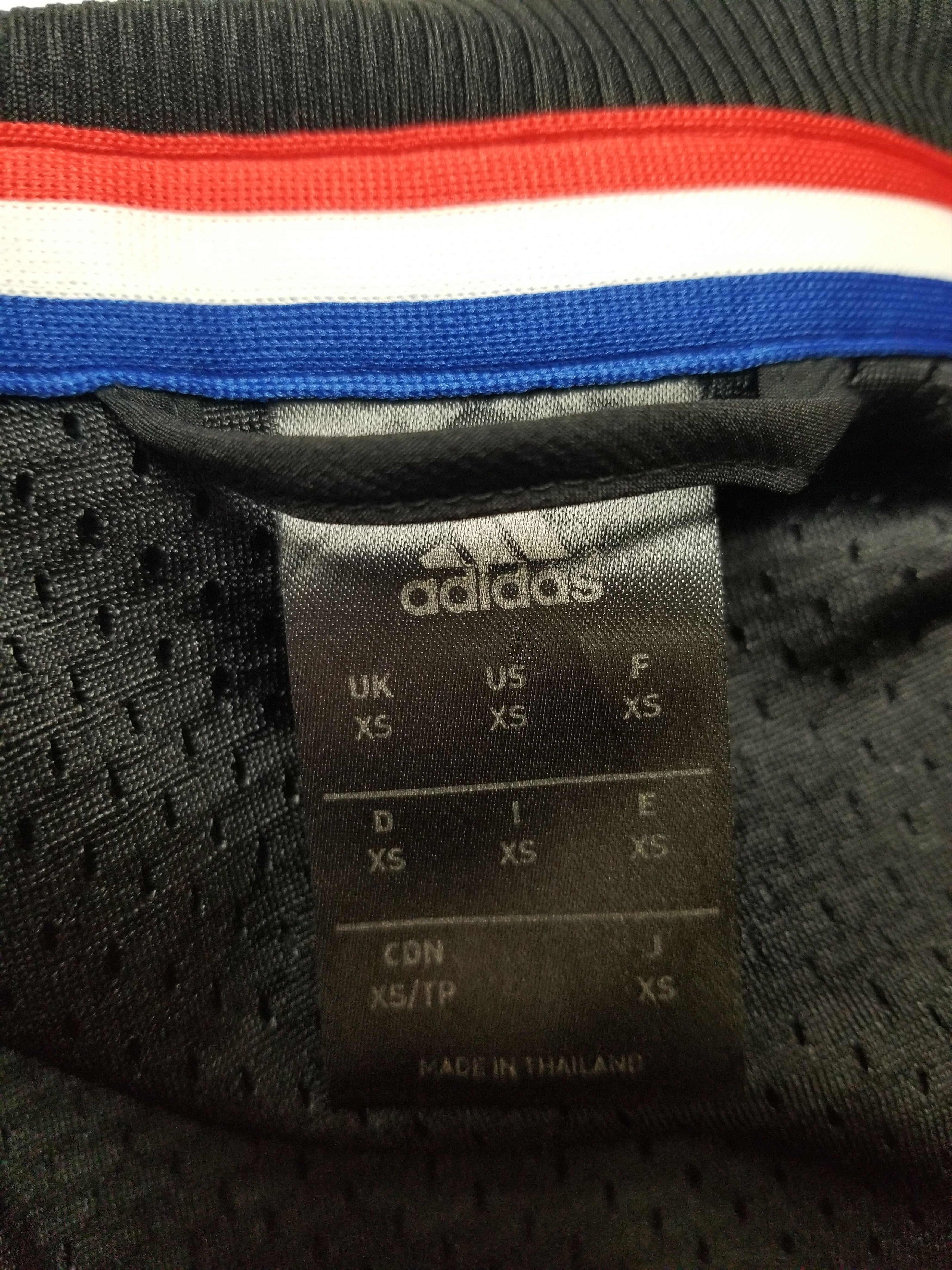 Adidas NBA All Star 2015 NYC Button Up Jacket Rare Basketball Size US XS / EU 42 / 0 - 15 Thumbnail