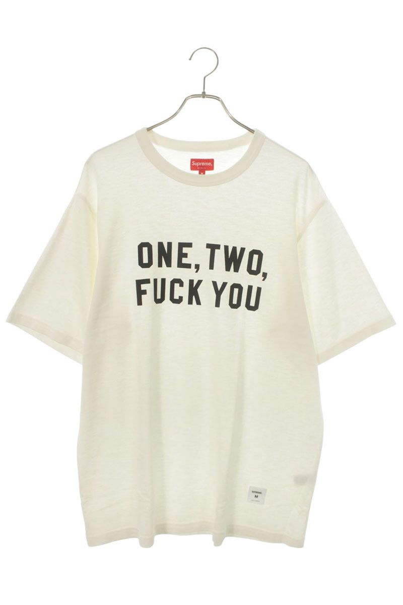 Supreme Fuck This Life | Grailed