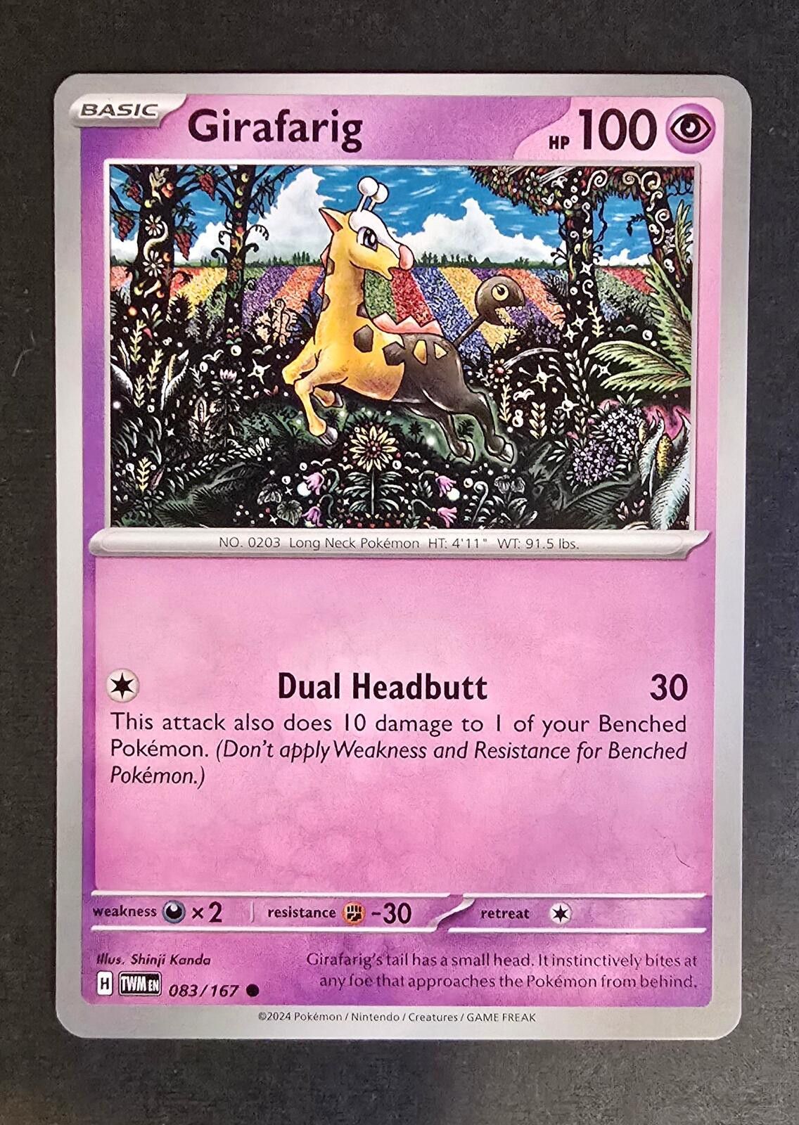Pokemon Girafarig Pokémon Twilight Masquerade expansion Size ONE SIZE - 1 Thumbnail