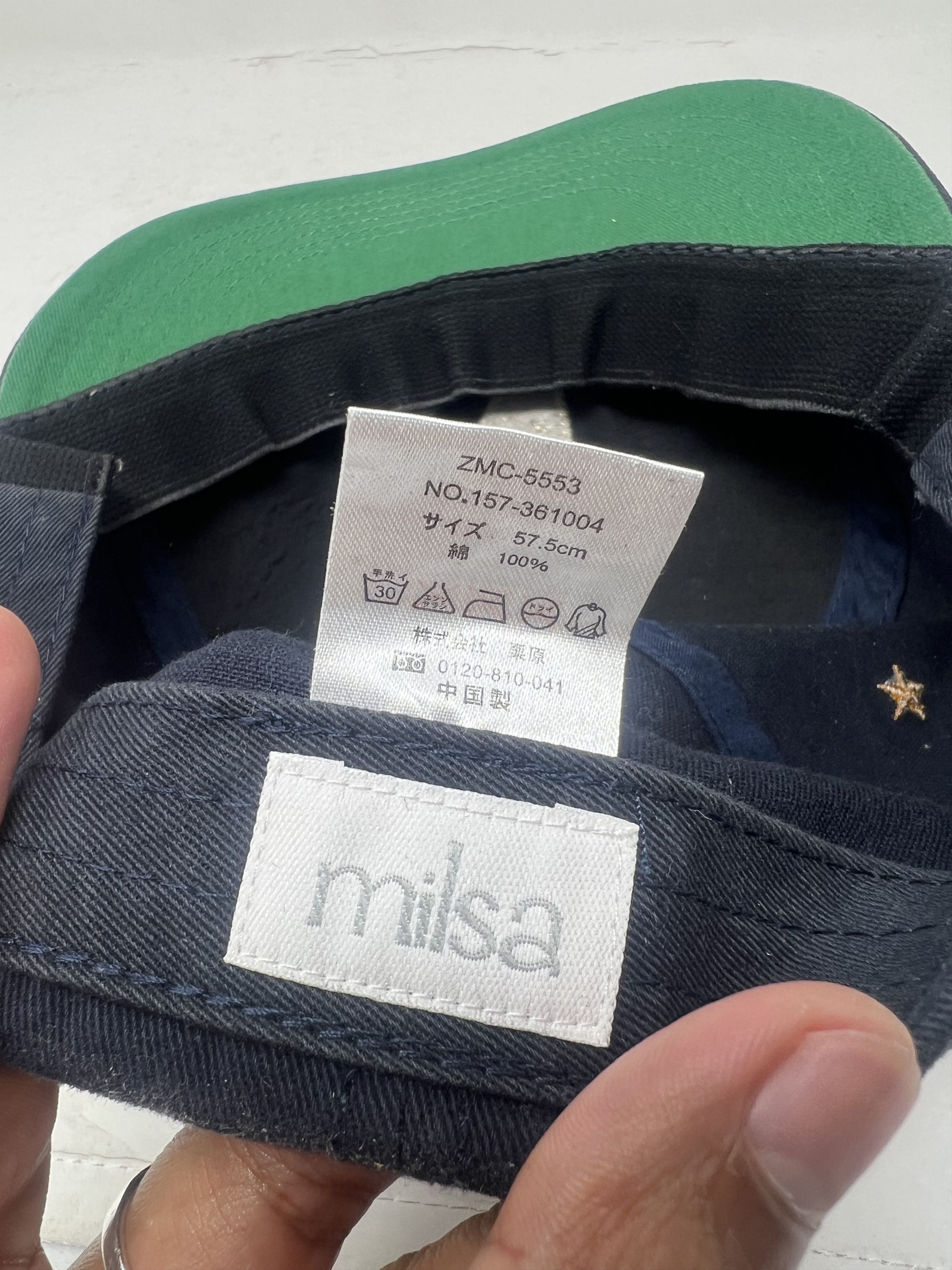 Hat Club Milsa Varisty Style "N" Logo Fitted Hat Size ONE SIZE - 11 Thumbnail