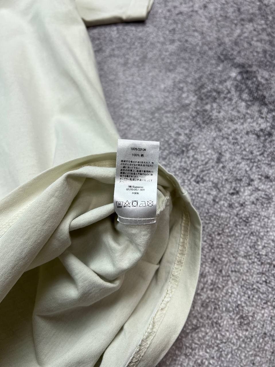 Supreme Supreme Overdyed Tee Center Logo T-shirt Size US M / EU 48-50 / 2 - 7 Thumbnail