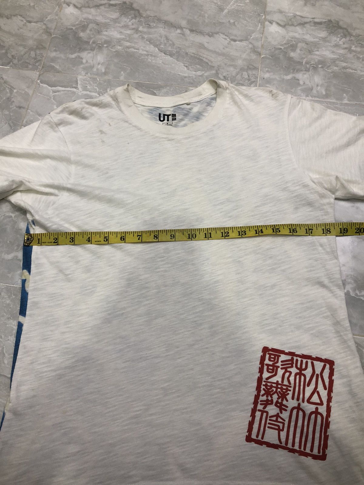 Uniqlo UNIQLO UT Koi Fish Japanese Art Tee – Indigo Ukiyo-e Vibes Size US S / EU 44-46 / 1 - 12 Thumbnail