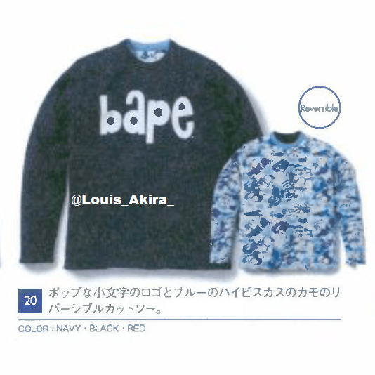 Bape Aloha Camo Reversible L/S Tee (2008) Size US M / EU 48-50 / 2 - 2 Thumbnail