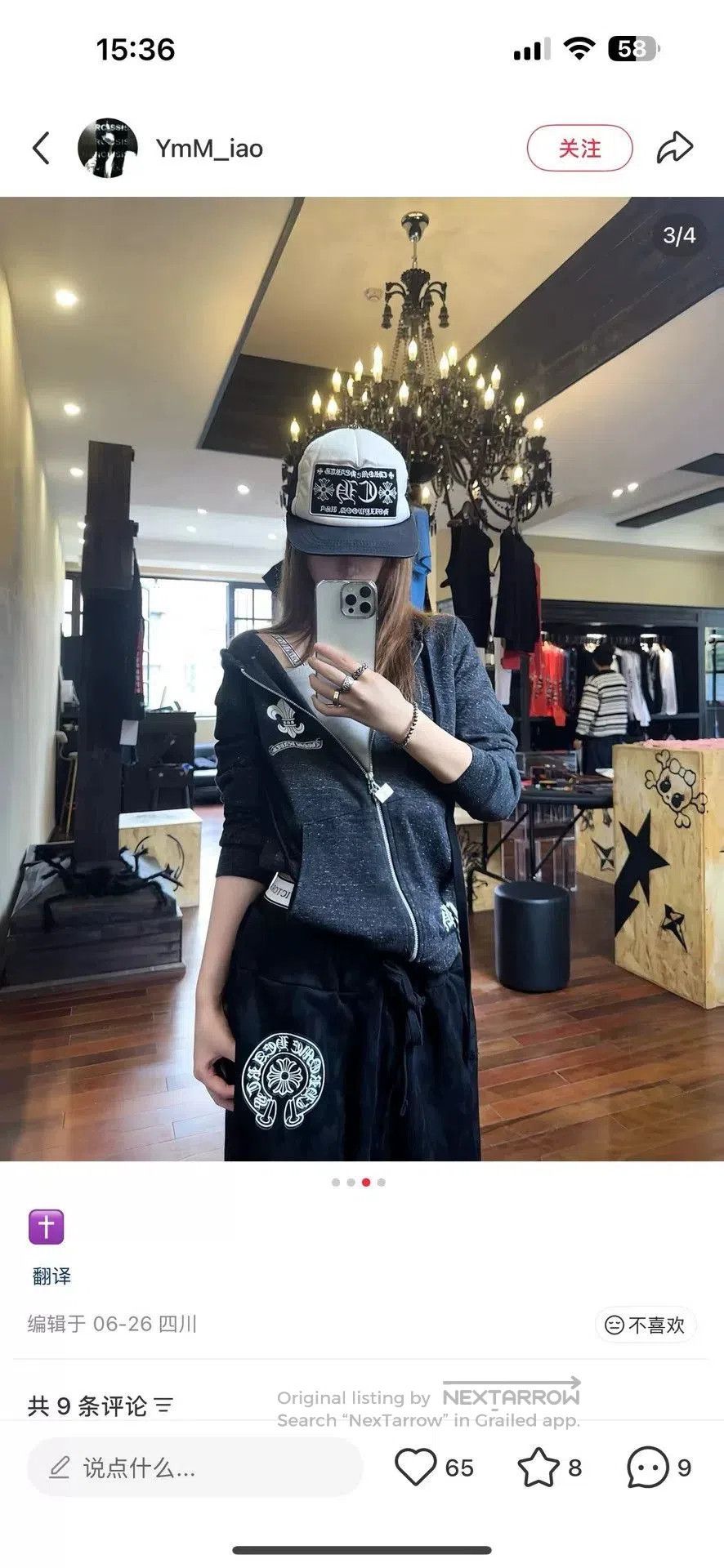 Chrome Hearts Chrome Hearts Gray Zip. Size US XS / EU 42 / 0 - 7 Thumbnail