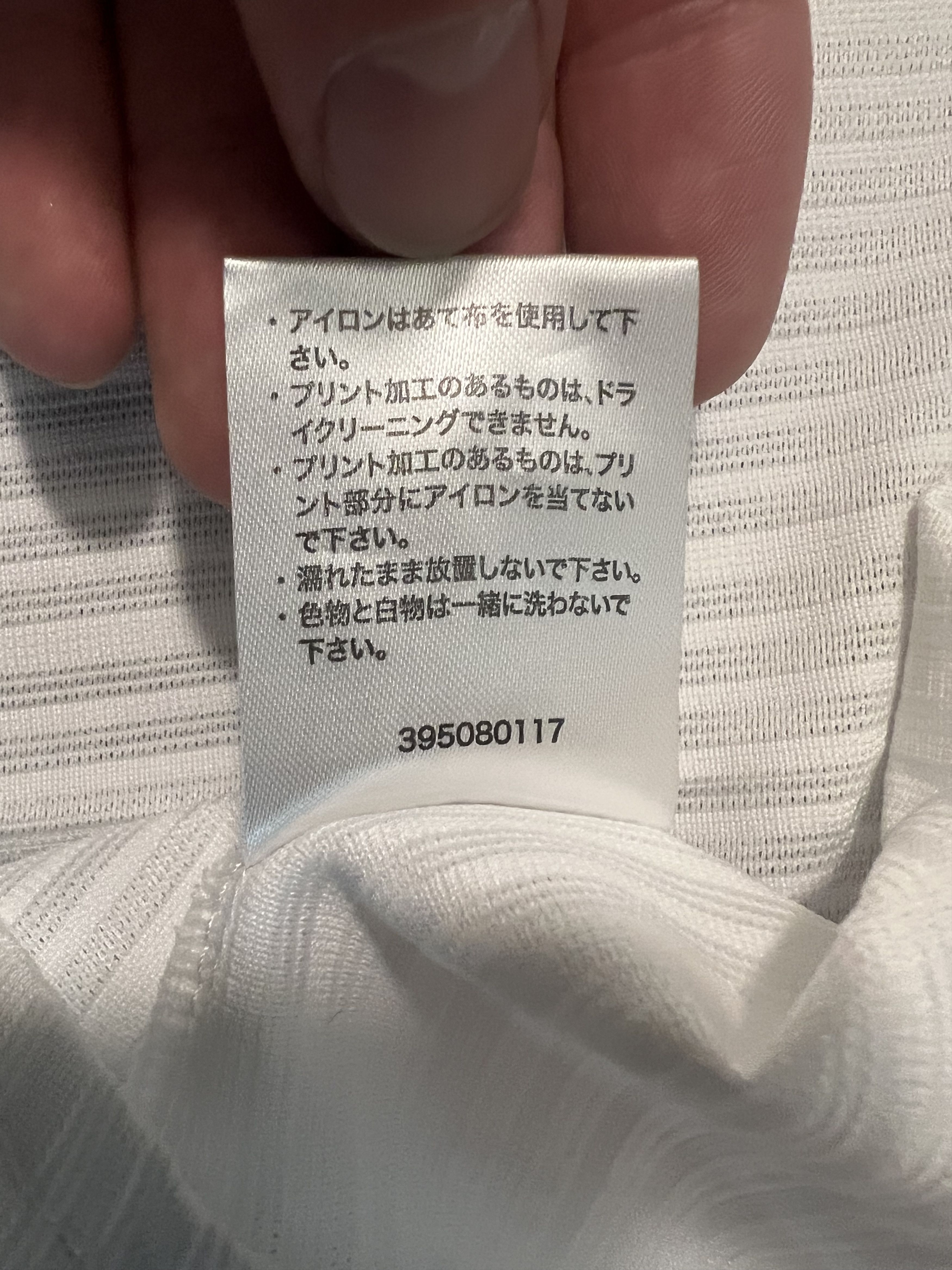 Mizuno Hiroki Kuroda Limited Hiroshima Toyo Carp Jersey Size US L / EU 52-54 / 3 - 7 Thumbnail