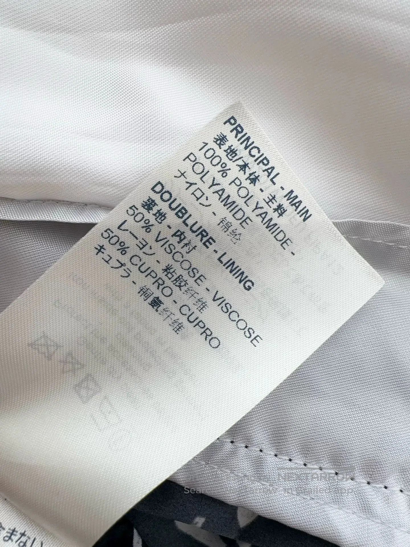 Louis Vuitton LV Black Monogram Print Casual Shorts. Size US 34 / EU 50 - 9 Thumbnail