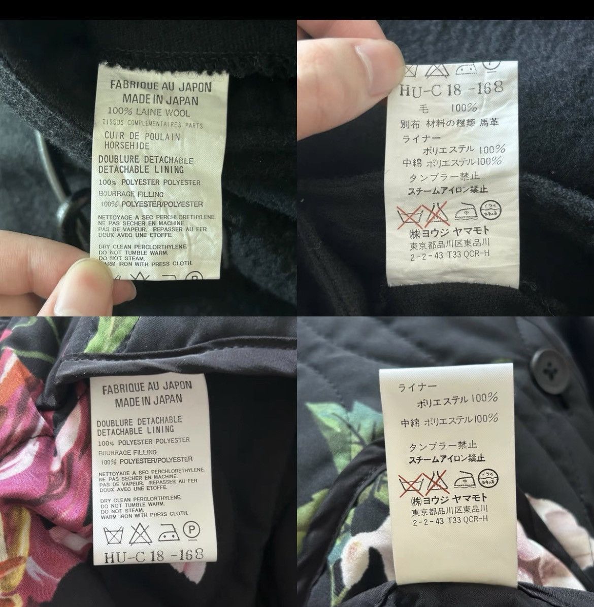 Yohji Yamamoto Yohji Yamamoto 03aw Ukiyo-E Parka-2505 Size US L / EU 52-54 / 3 - 8 Thumbnail