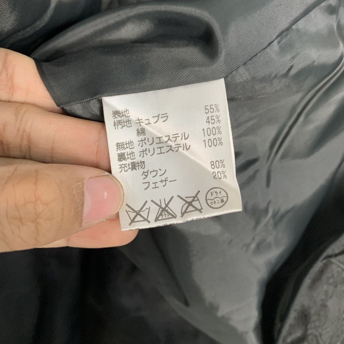 Japanese Brand Japanese Brand Intermezzo Black Jacket Size US L / EU 52-54 / 3 - 17 Thumbnail