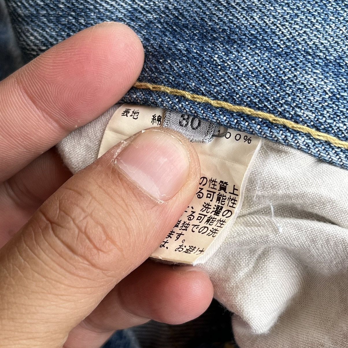 Designer × Japanese Brand RARE!! PUNAH Designer Patchwork Denim Pants Size US 29 - 8 Thumbnail