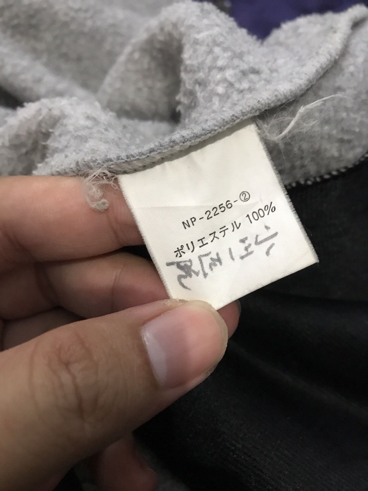 The North Face × Vintage Vintage Classic The North Fave Noveau Double Inner Side jpn Size US L / EU 52-54 / 3 - 19 Thumbnail