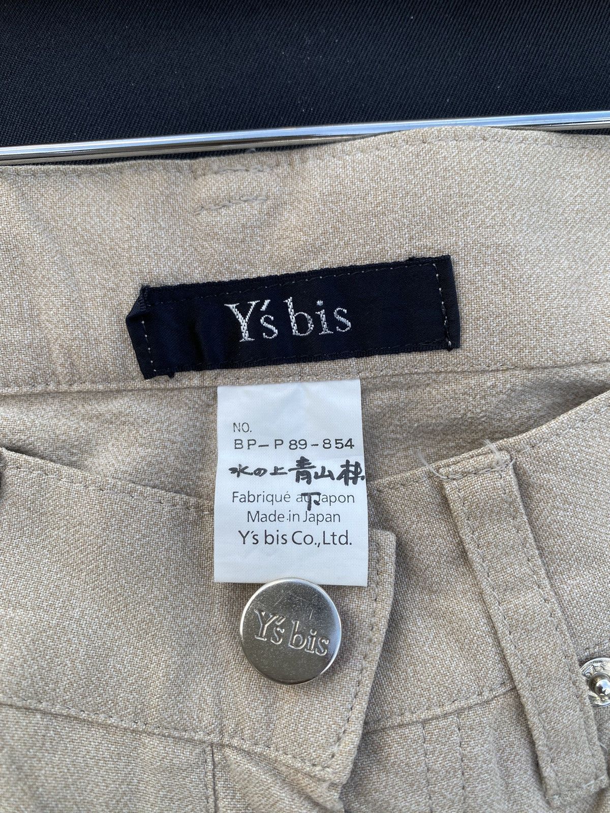 メンズ 90s y's Yohji yamamoto NYLON ブレンド Slacks