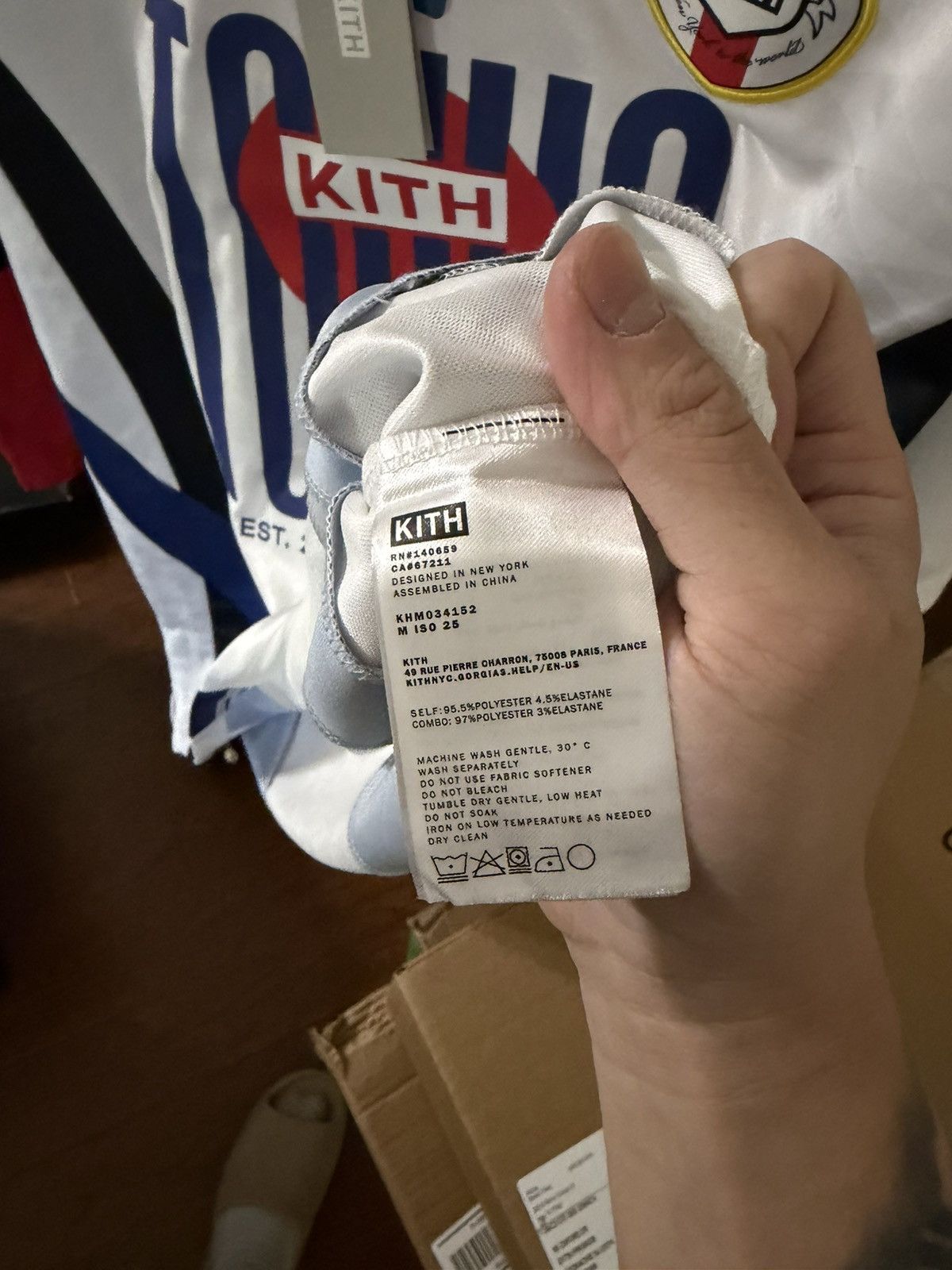 Kith Kith Tokyo Anniversary Jersey XXL NEW Size US XXL / EU 58 / 5 - 3 Thumbnail