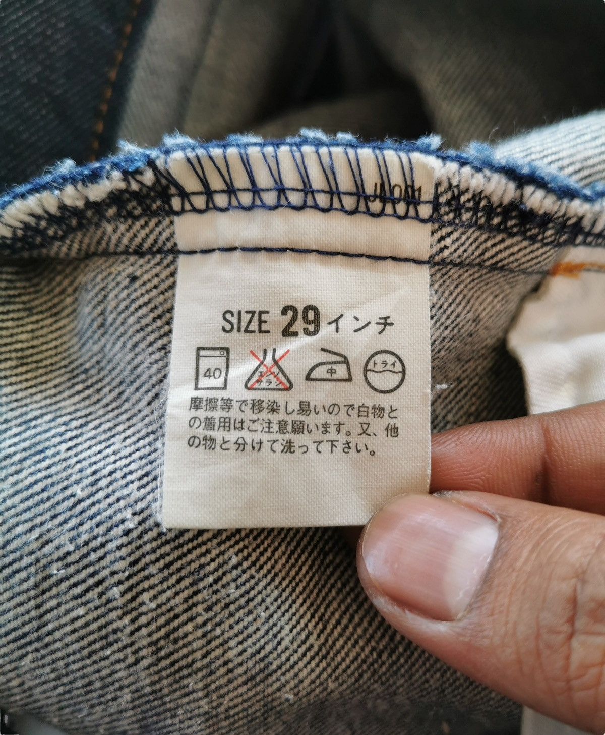 Levi's Vintage Levis Denim Skirt Size 27" / US 4 / IT 40 - 6 Thumbnail