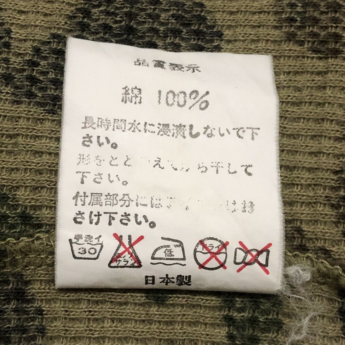 Bape 1st Camo Thermal Long Sleeve Tee Size US S / EU 44-46 / 1 - 4 Thumbnail