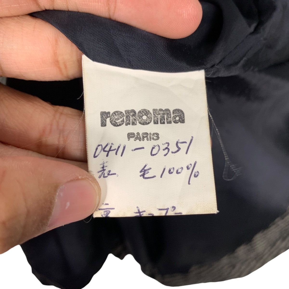 Renoma Vintage 90s RENOMA Herringbone Long Coat Oversized 2455-C110 Size US M / EU 48-50 / 2 - 15 Thumbnail