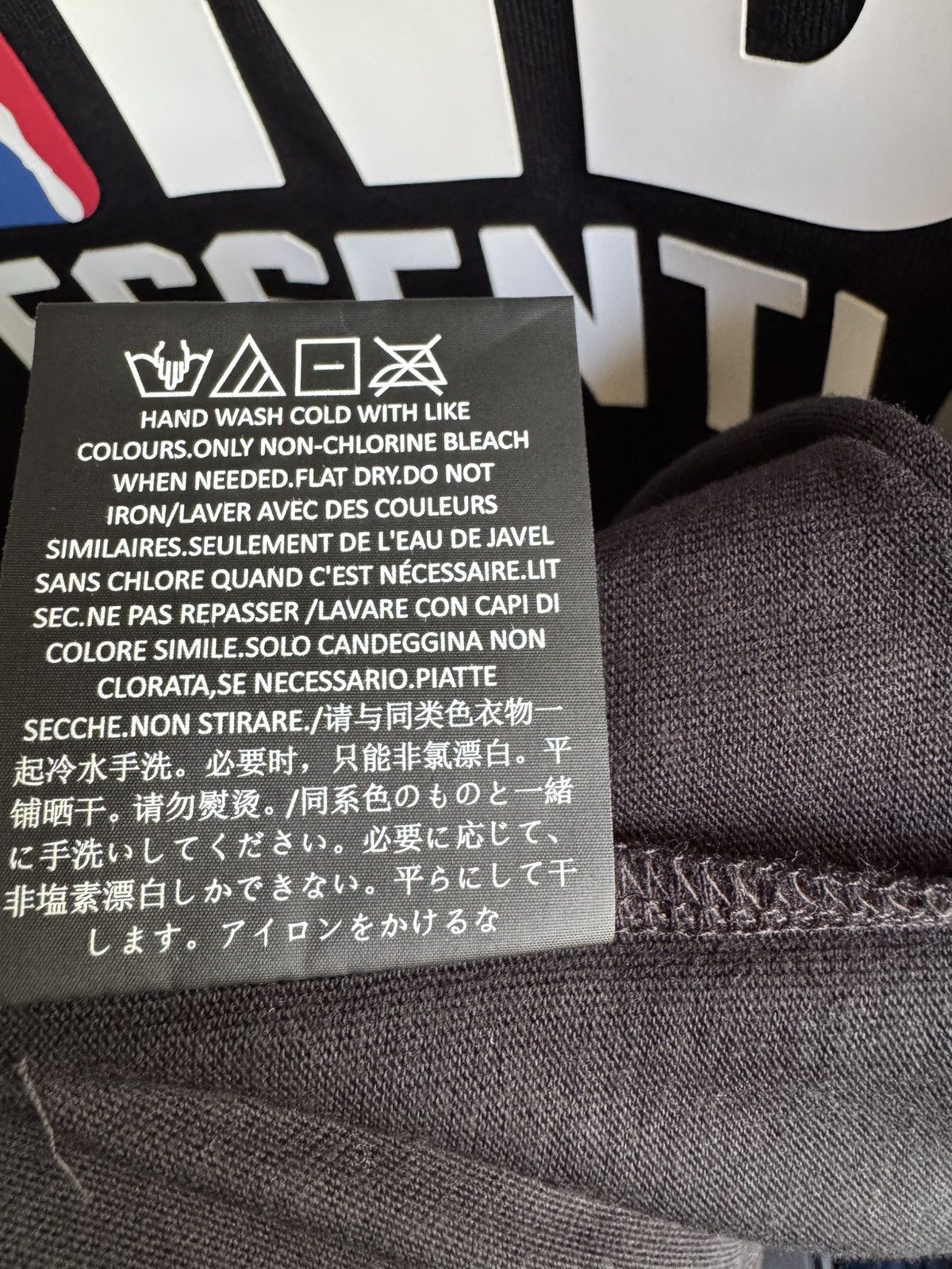 Essentials × NBA Fear Of God Essentials NBA Tee Black Size US XS / EU 42 / 0 - 11 Thumbnail